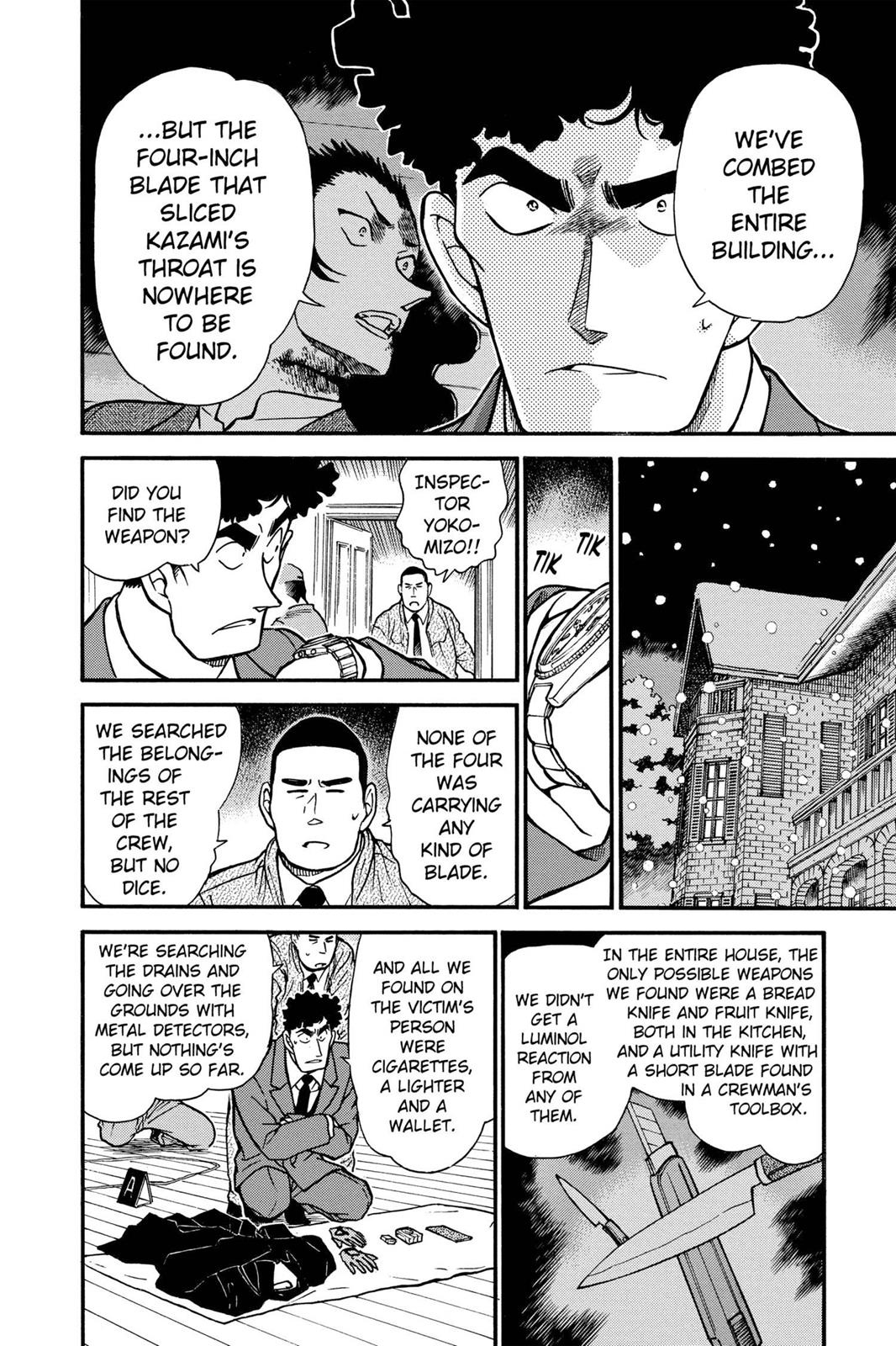 Case Closed Chapter 375 - Page 8
