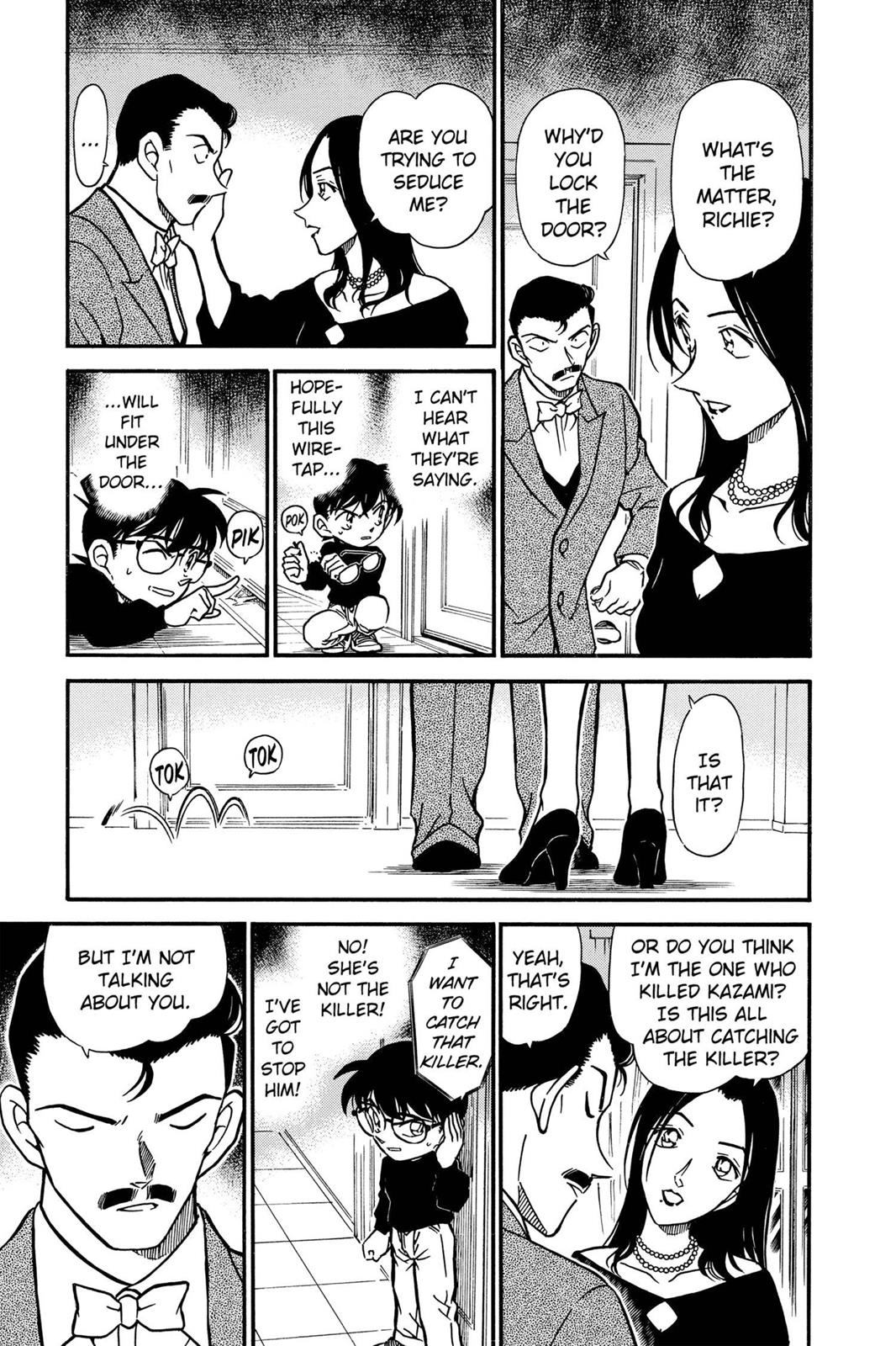 Case Closed Chapter 376 - Page 5