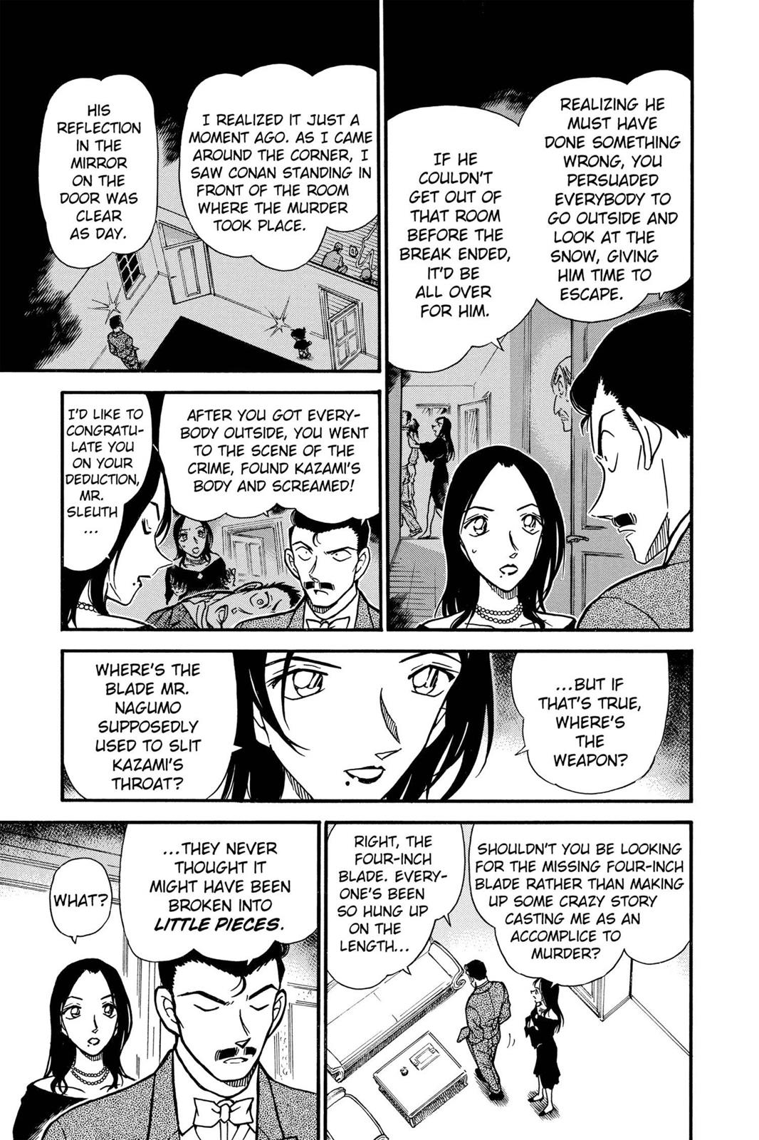Case Closed Chapter 376 - Page 7