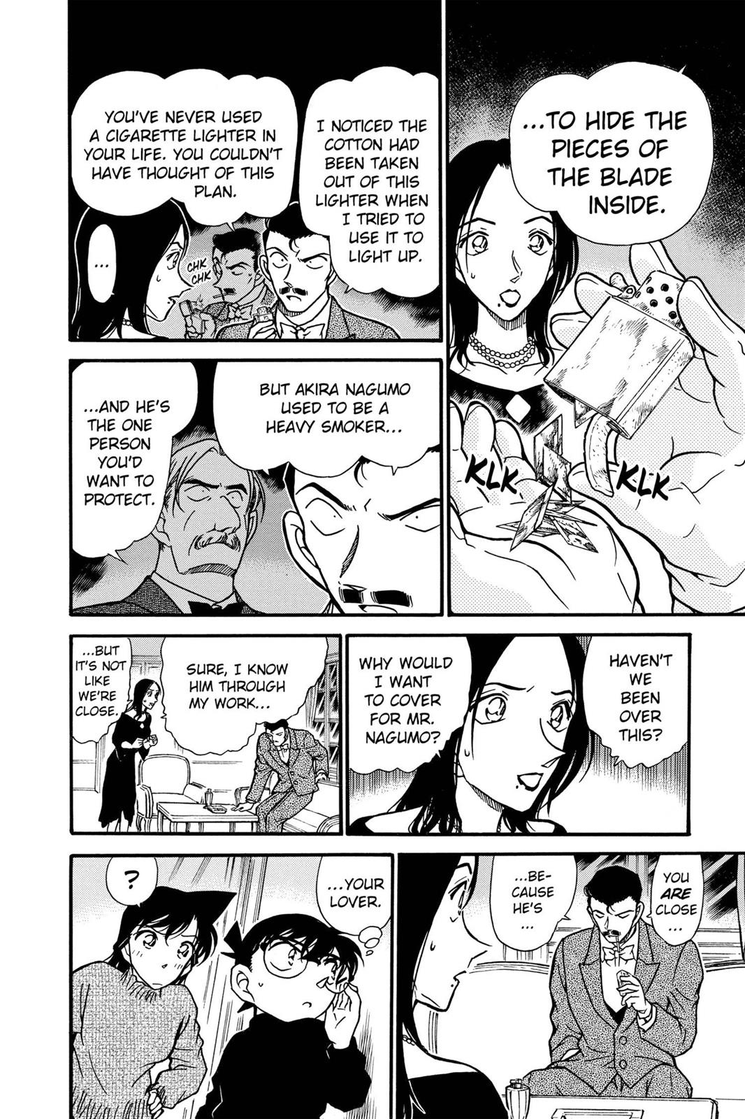 Case Closed Chapter 376 - Page 12