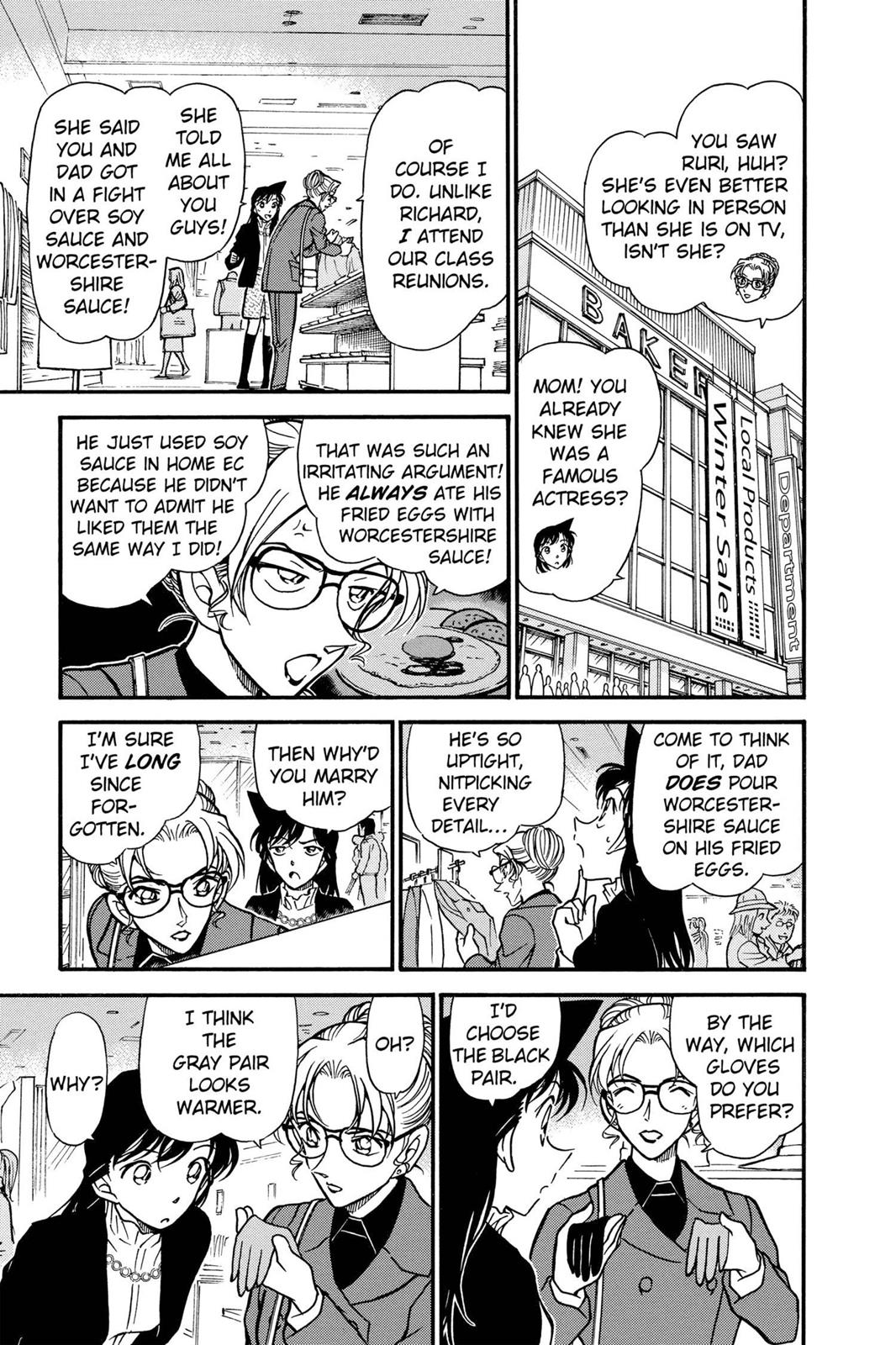 Case Closed Chapter 376 - Page 17