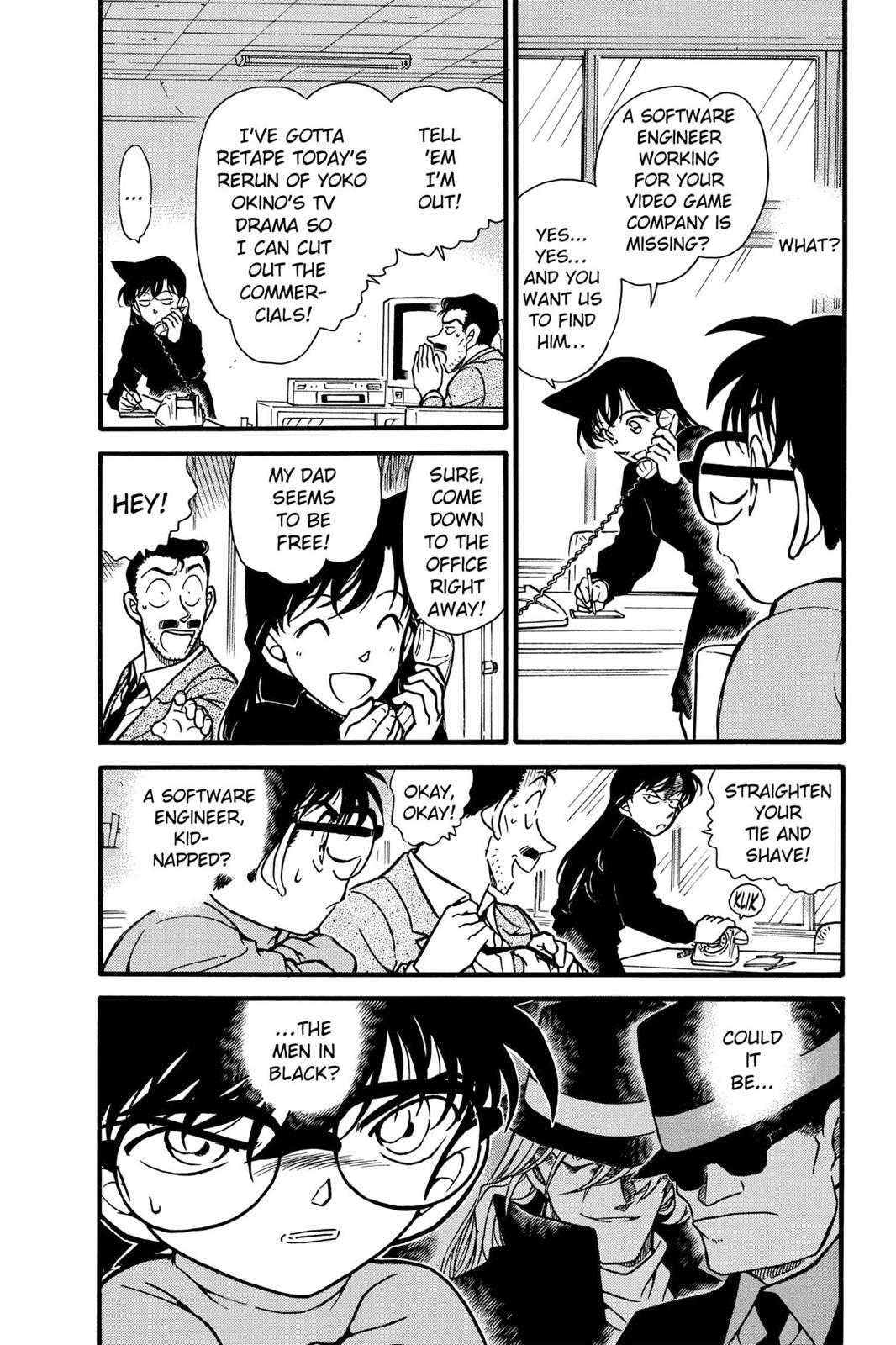Case Closed Chapter 377 - Page 4