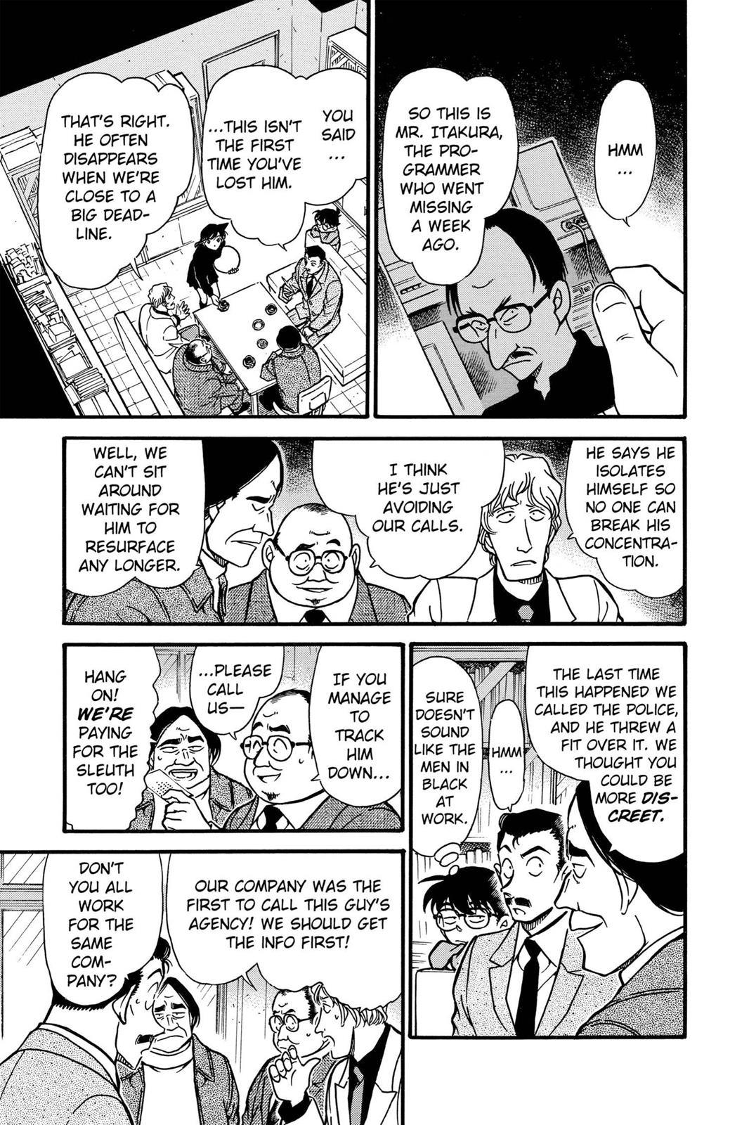 Case Closed Chapter 377 - Page 5
