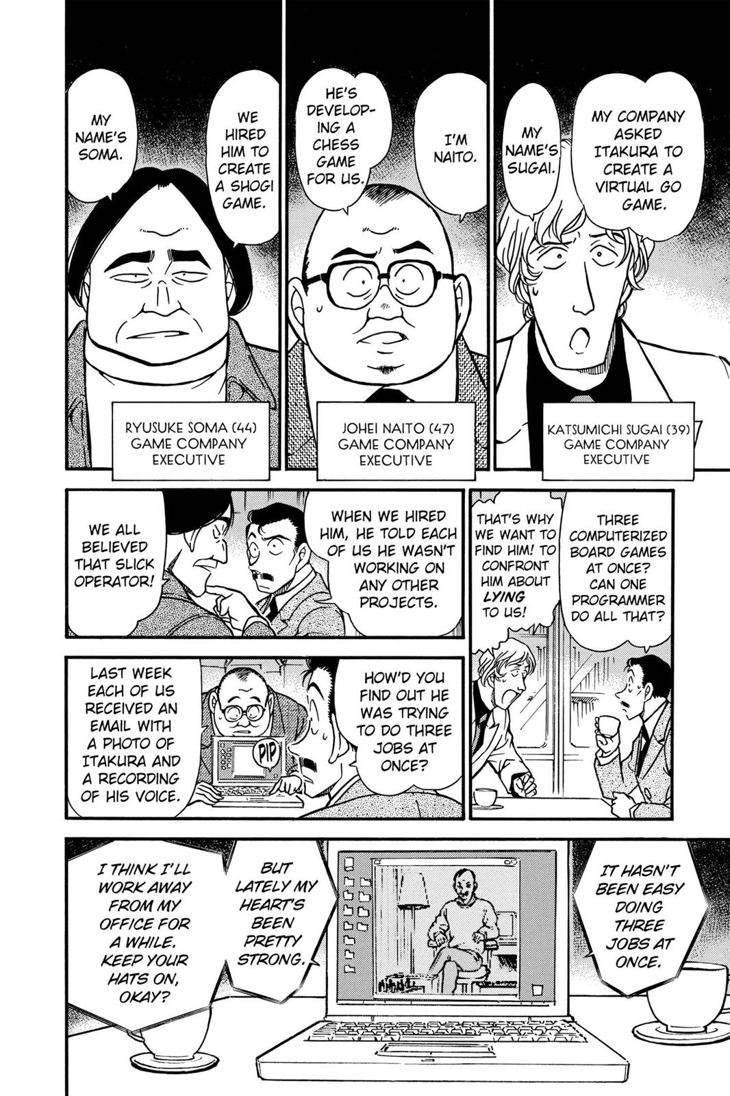 Case Closed Chapter 377 - Page 6