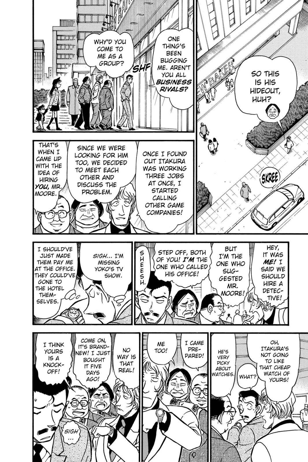 Case Closed Chapter 377 - Page 12