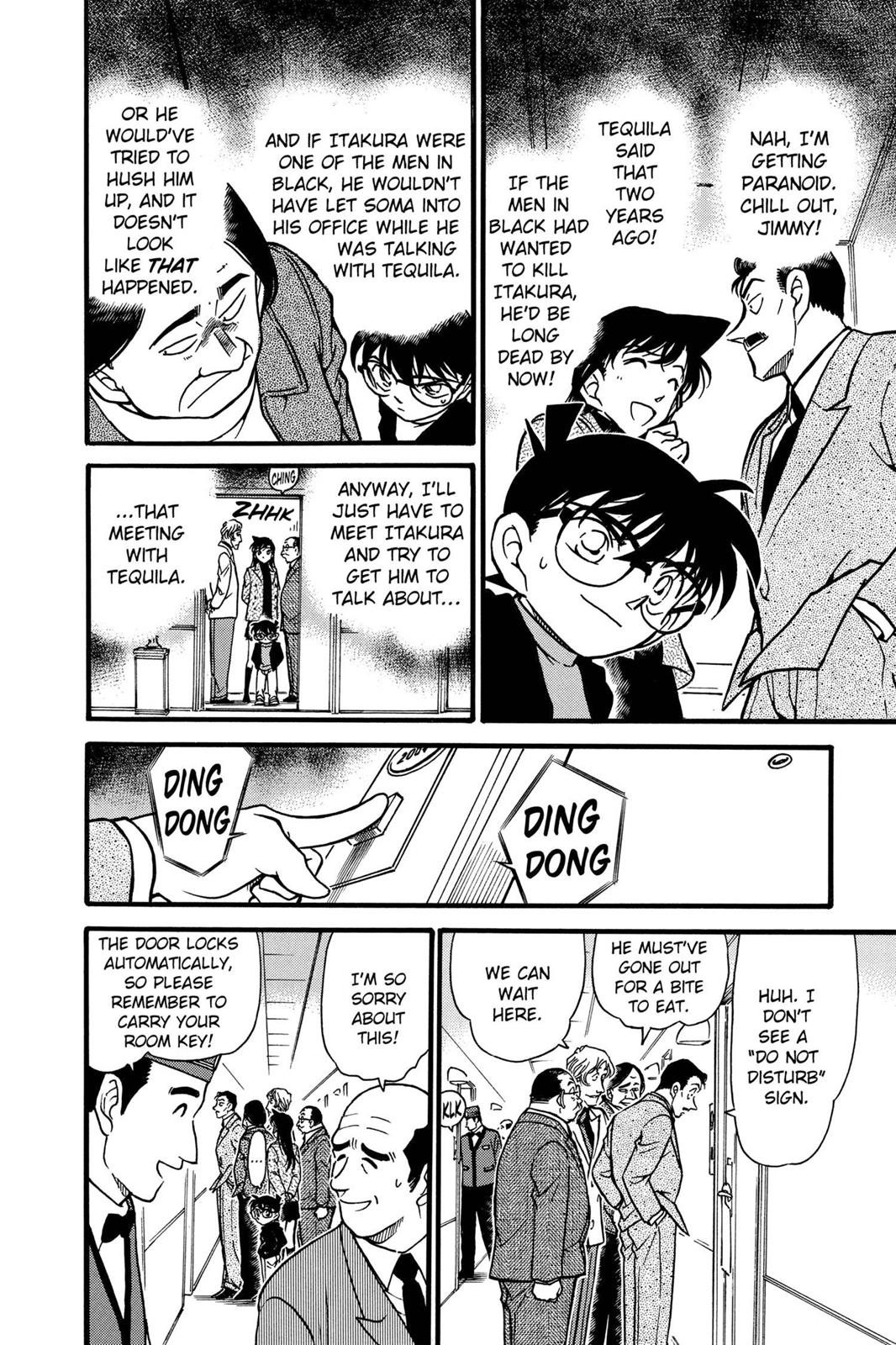 Case Closed Chapter 377 - Page 14