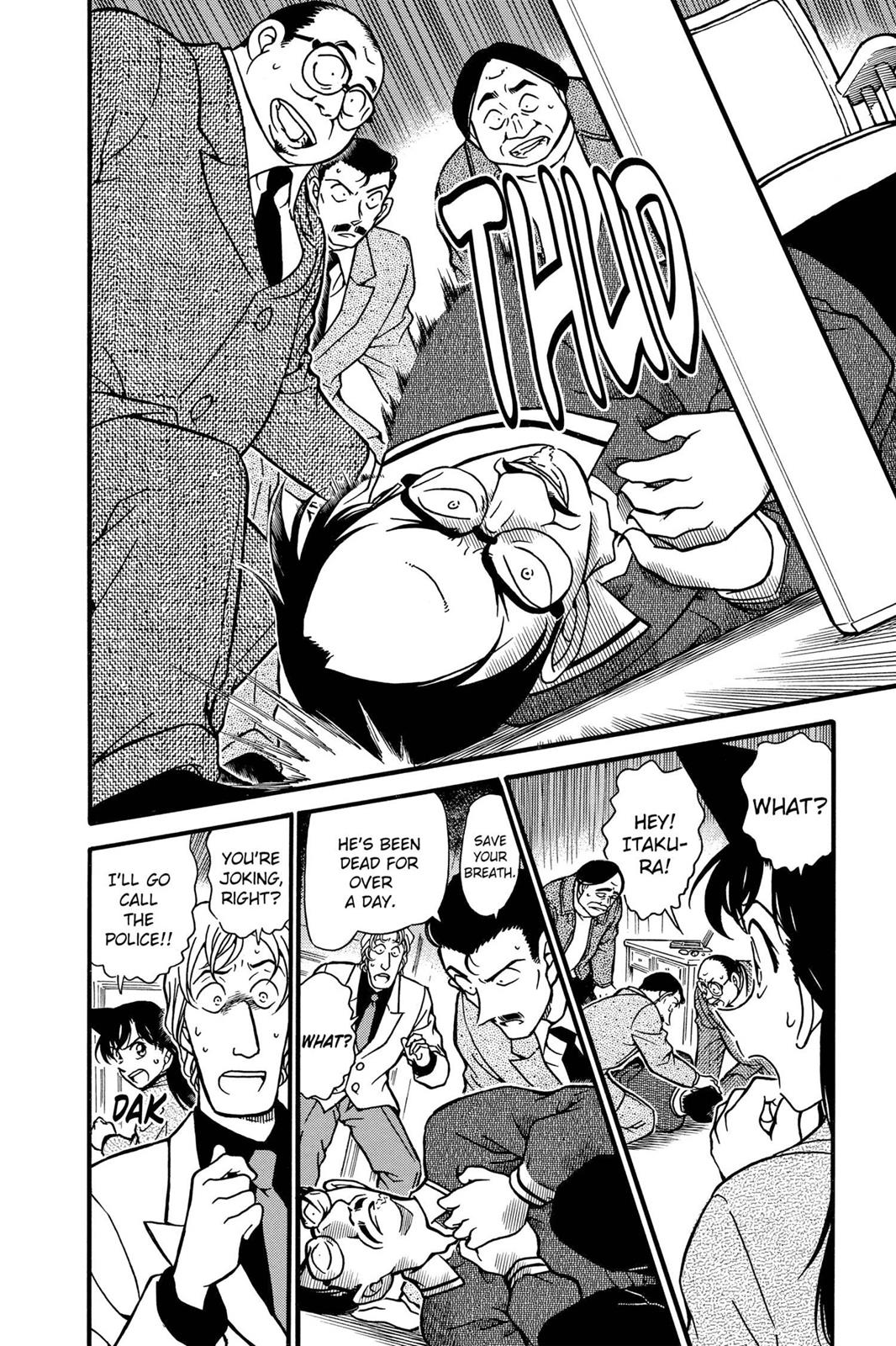 Case Closed Chapter 377 - Page 16