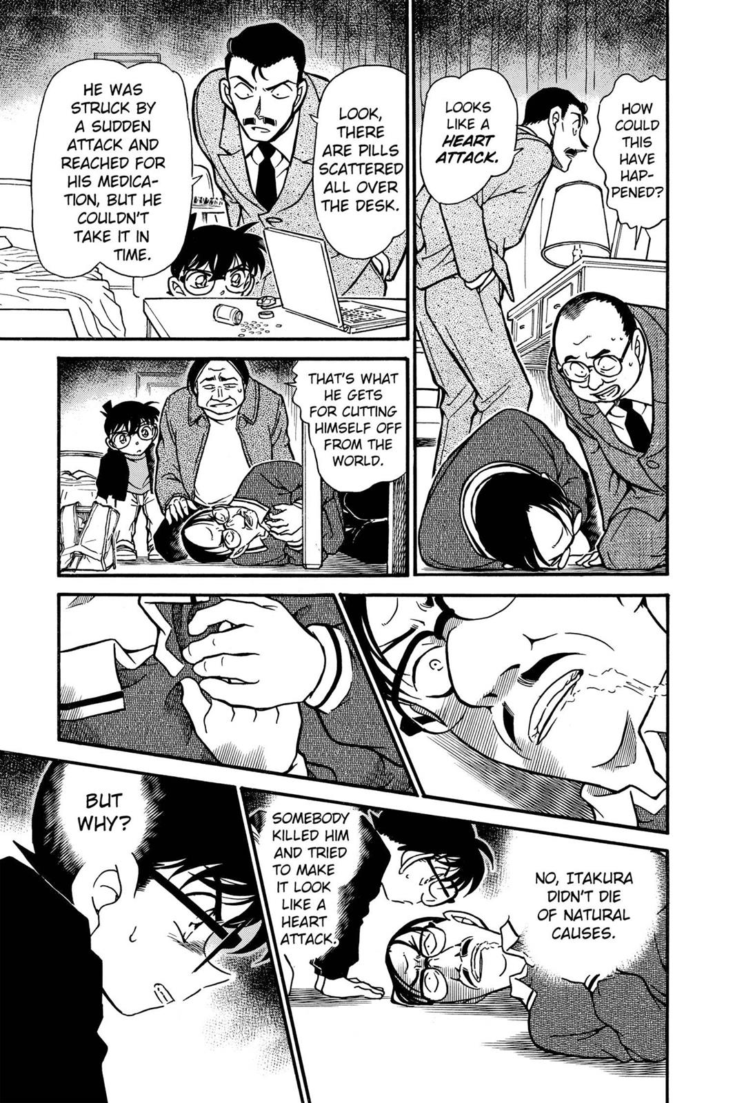 Case Closed Chapter 377 - Page 17