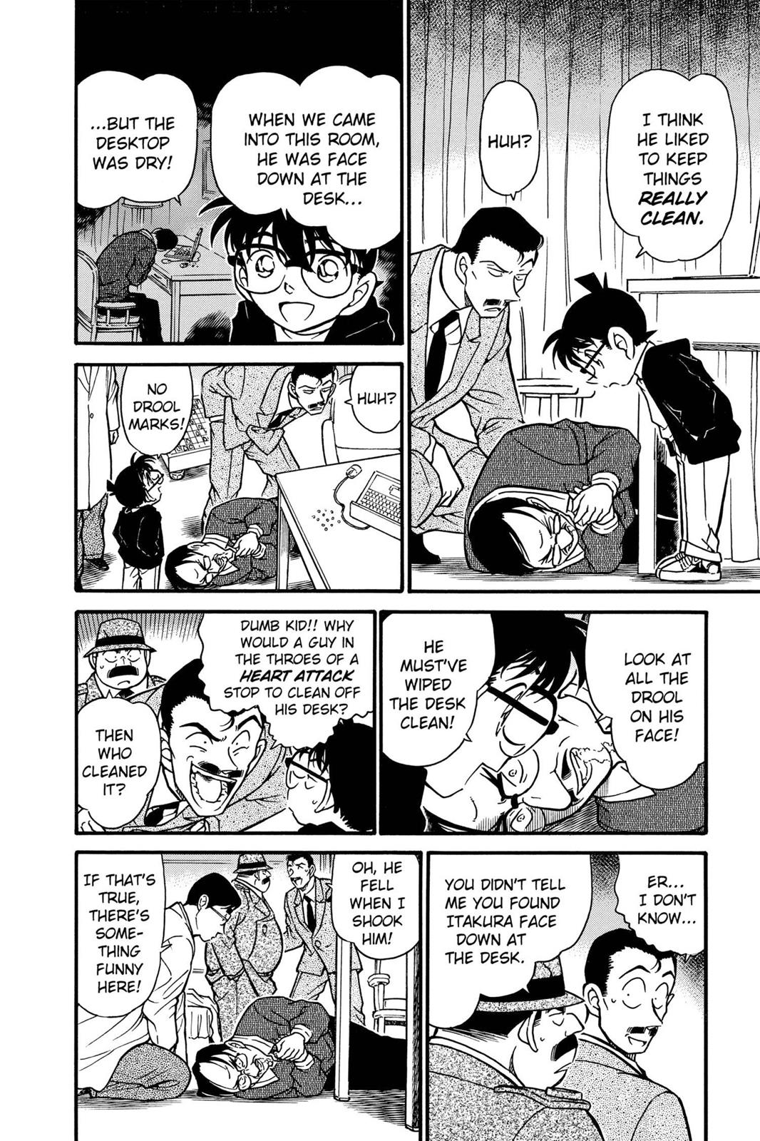 Case Closed Chapter 378 - Page 6
