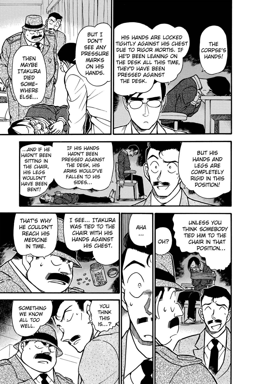 Case Closed Chapter 378 - Page 7