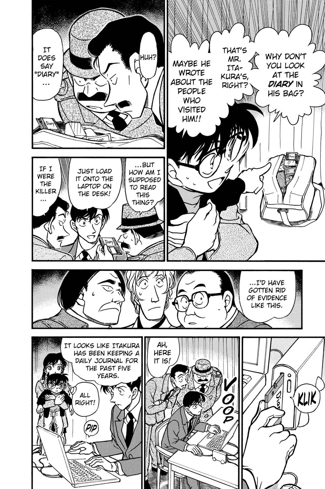 Case Closed Chapter 378 - Page 12