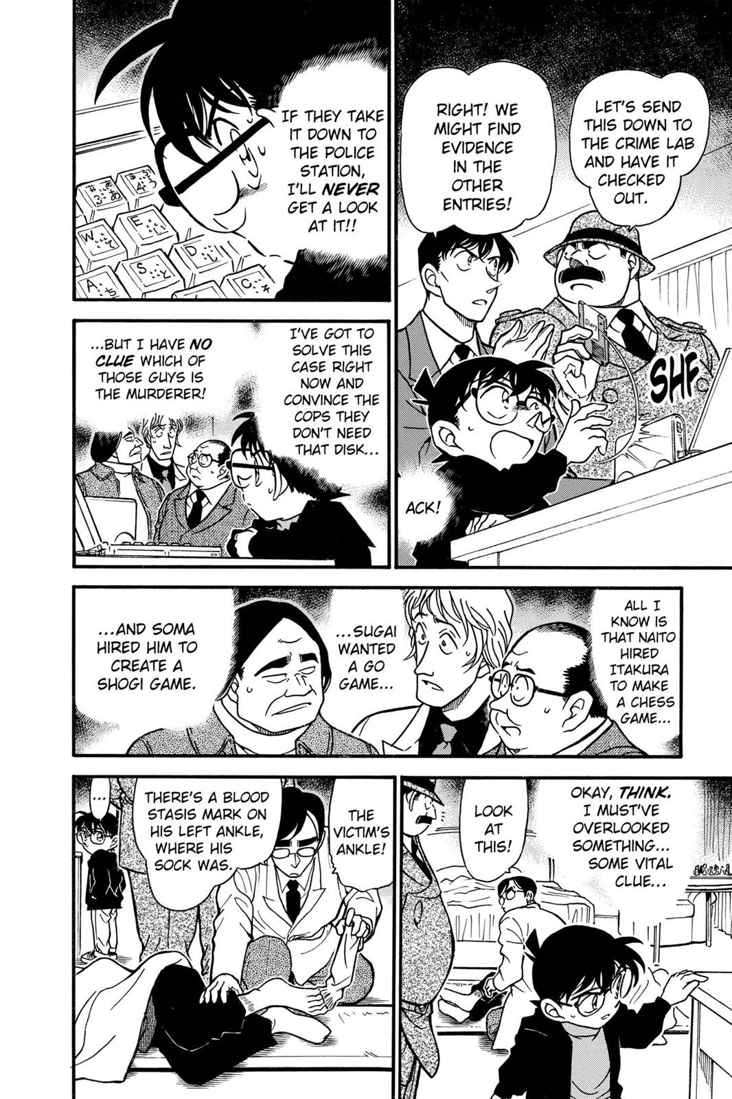Case Closed Chapter 378 - Page 14