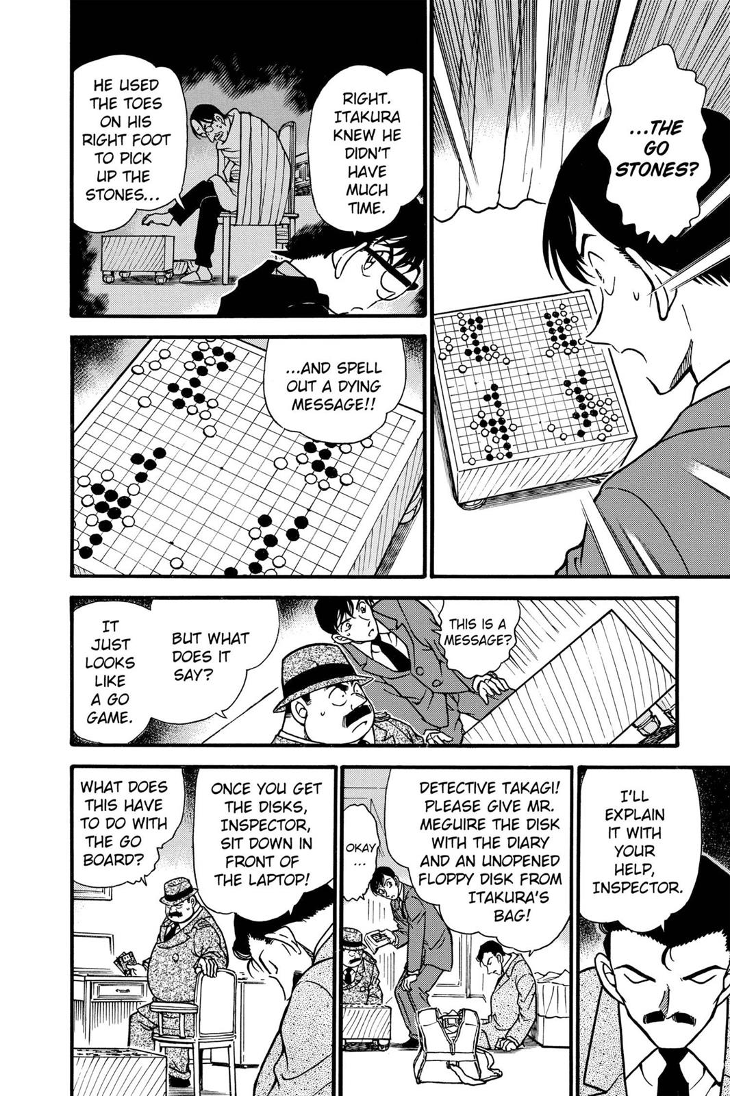 Case Closed Chapter 379 - Page 6