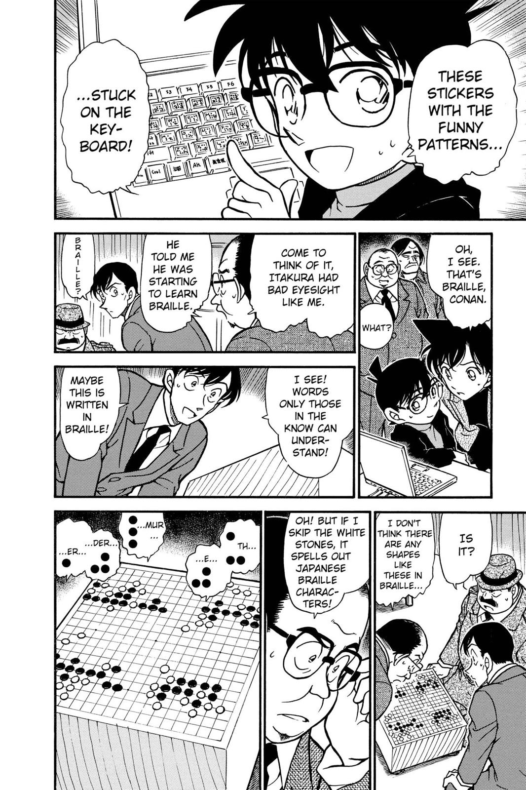 Case Closed Chapter 379 - Page 10