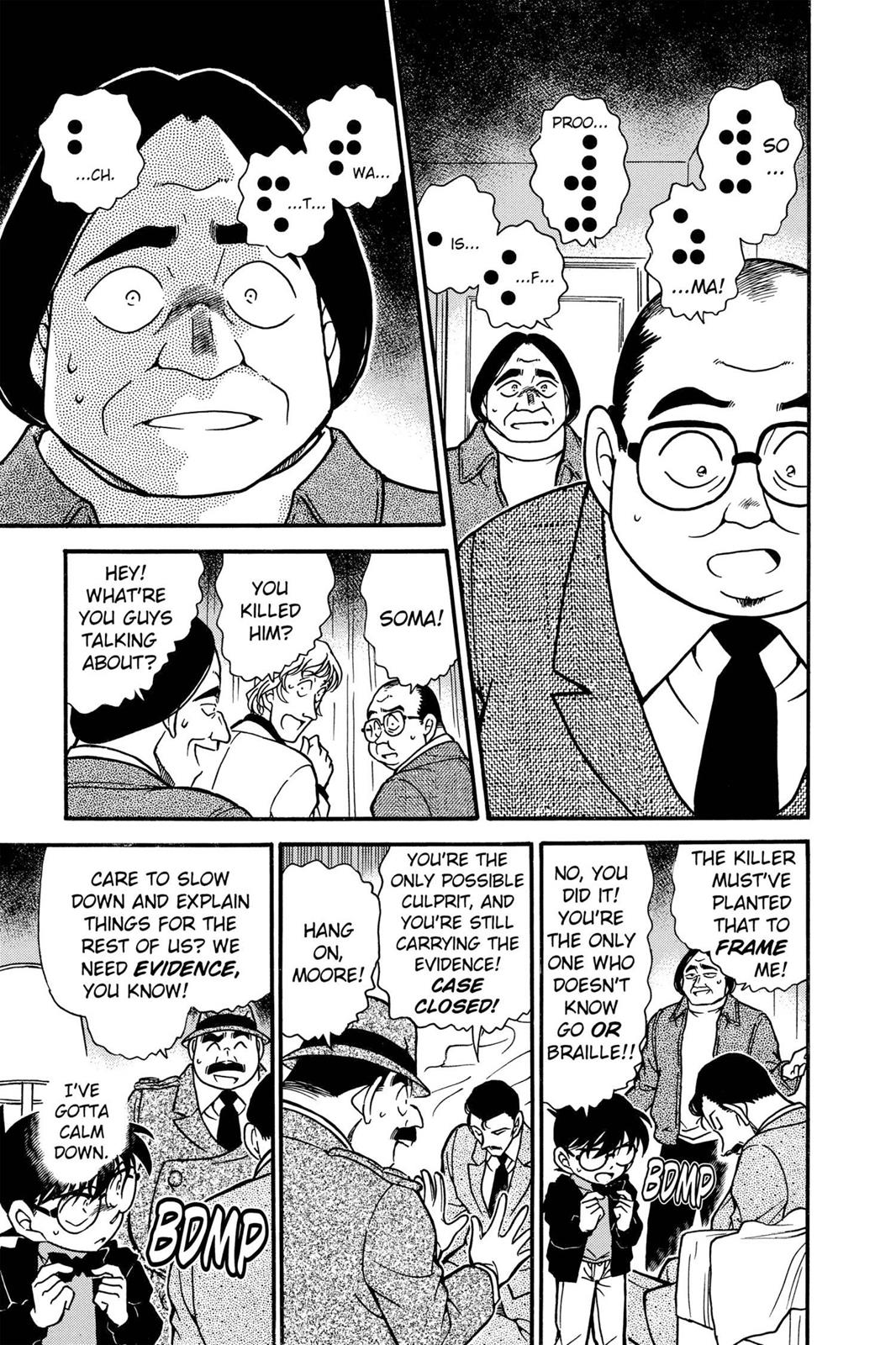Case Closed Chapter 379 - Page 11