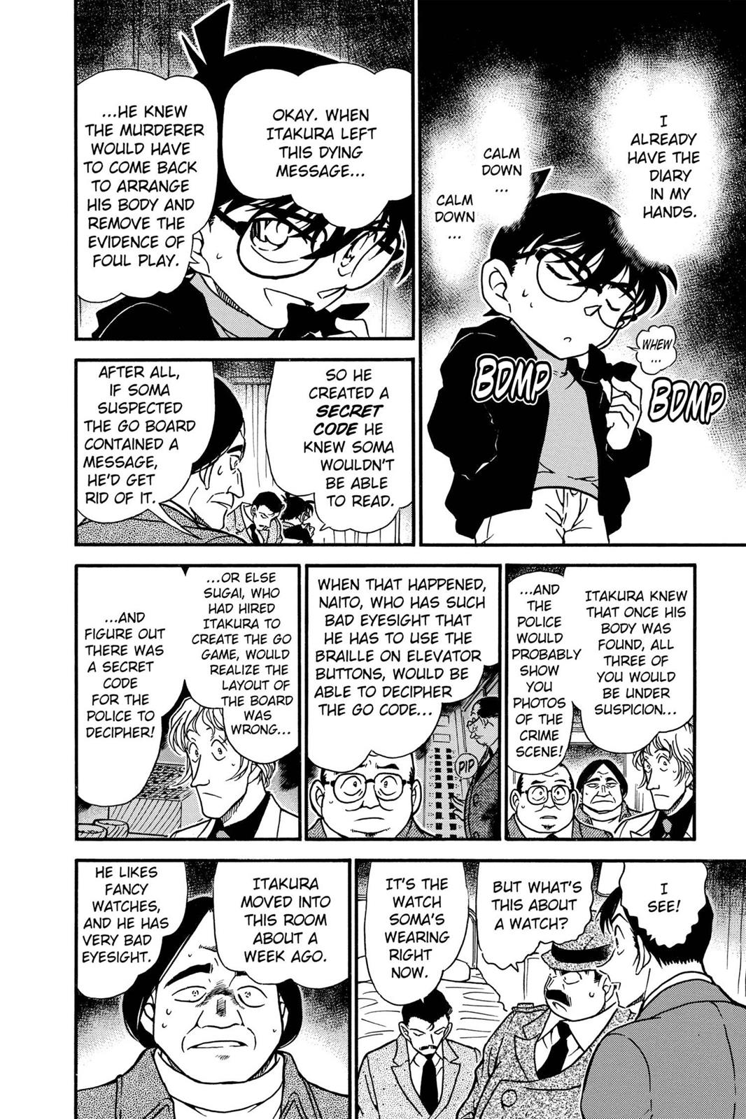 Case Closed Chapter 379 - Page 12