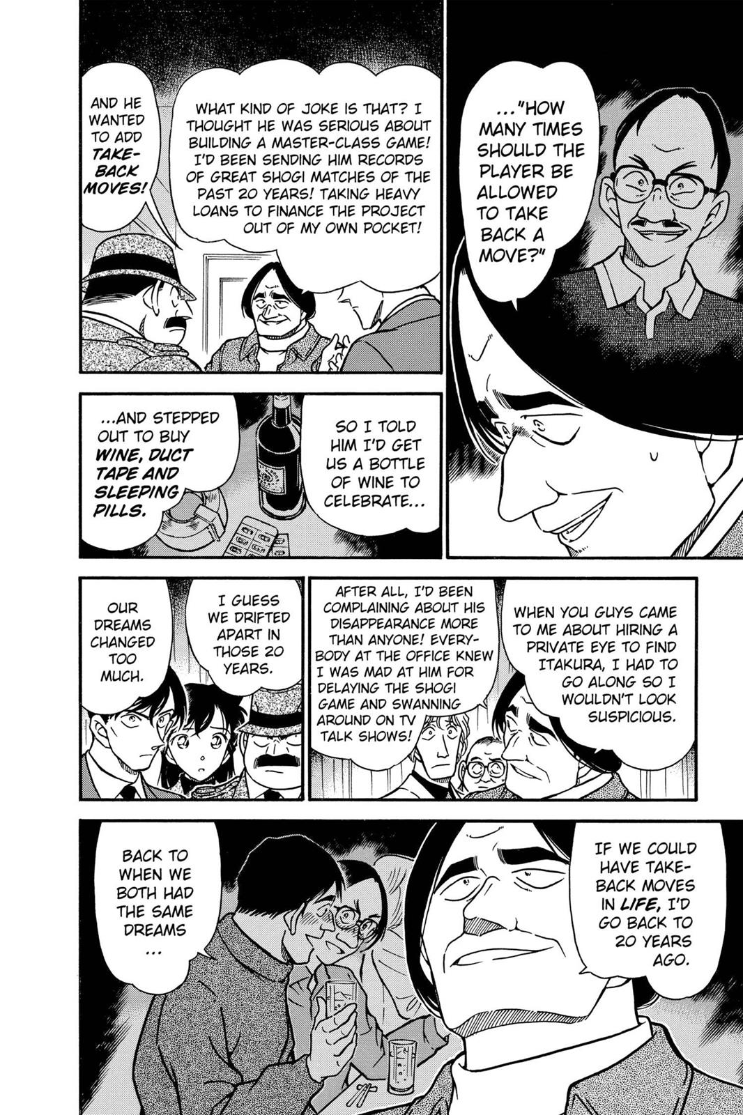 Case Closed Chapter 379 - Page 14