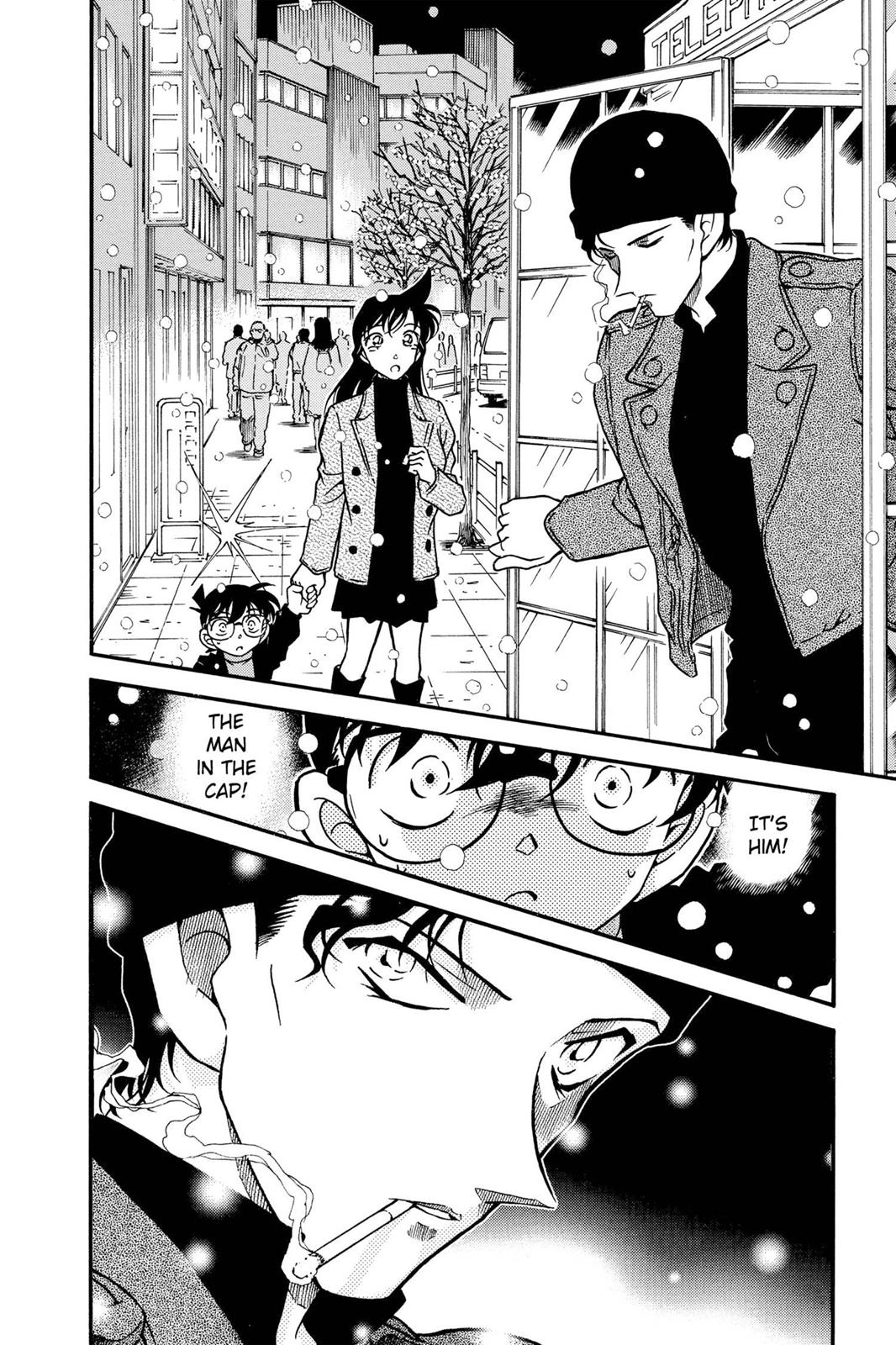 Case Closed Chapter 379 - Page 18