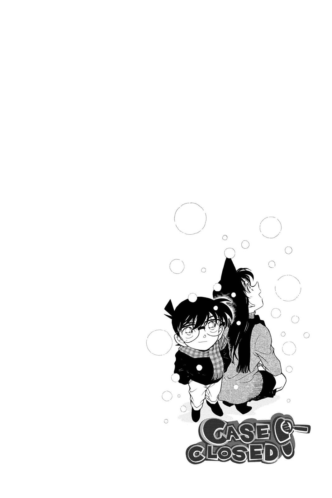Case Closed Chapter 380 - Page 3