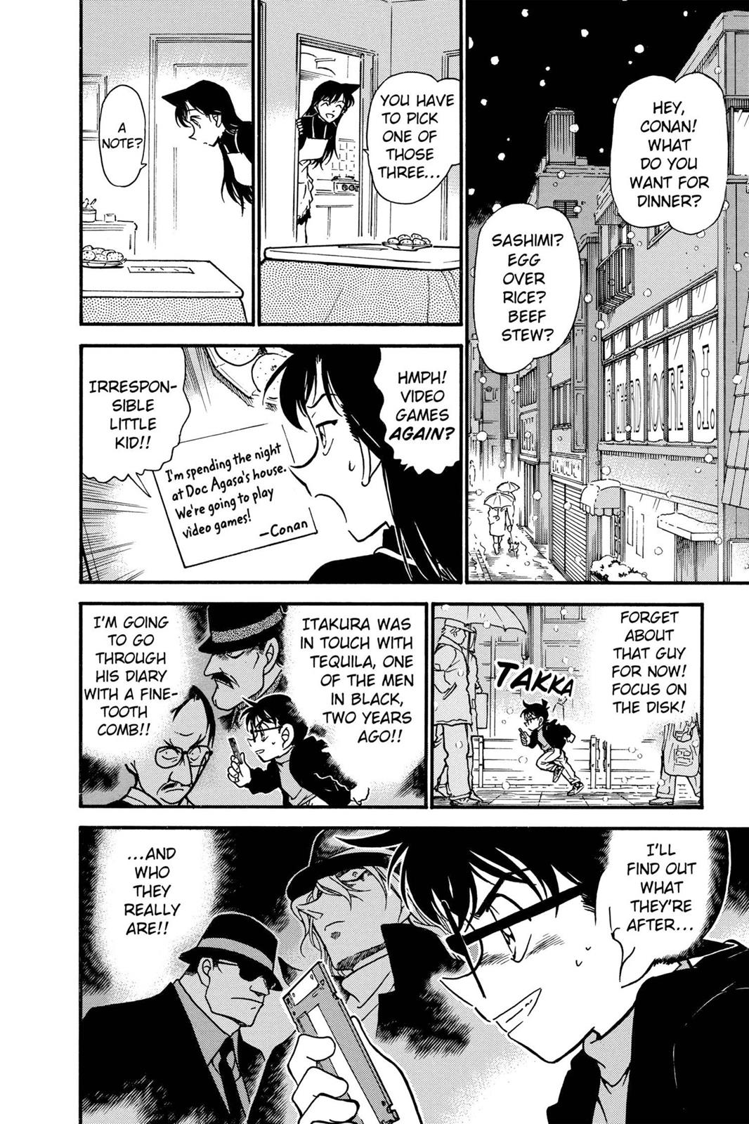 Case Closed Chapter 380 - Page 7