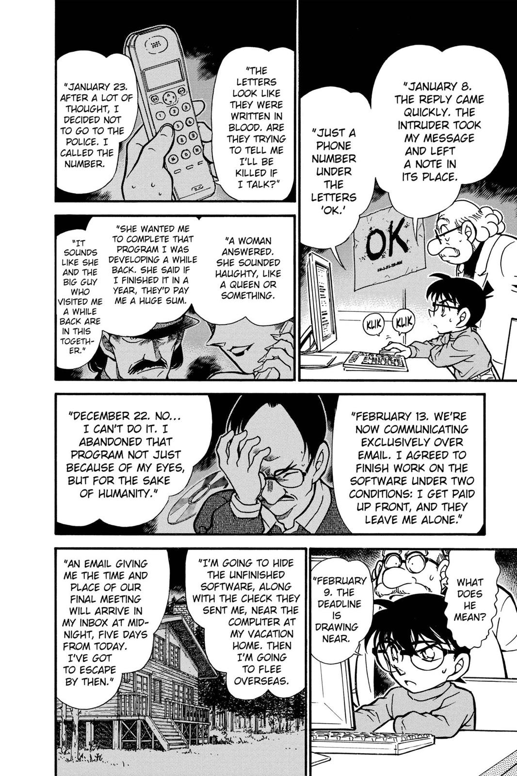 Case Closed Chapter 380 - Page 11