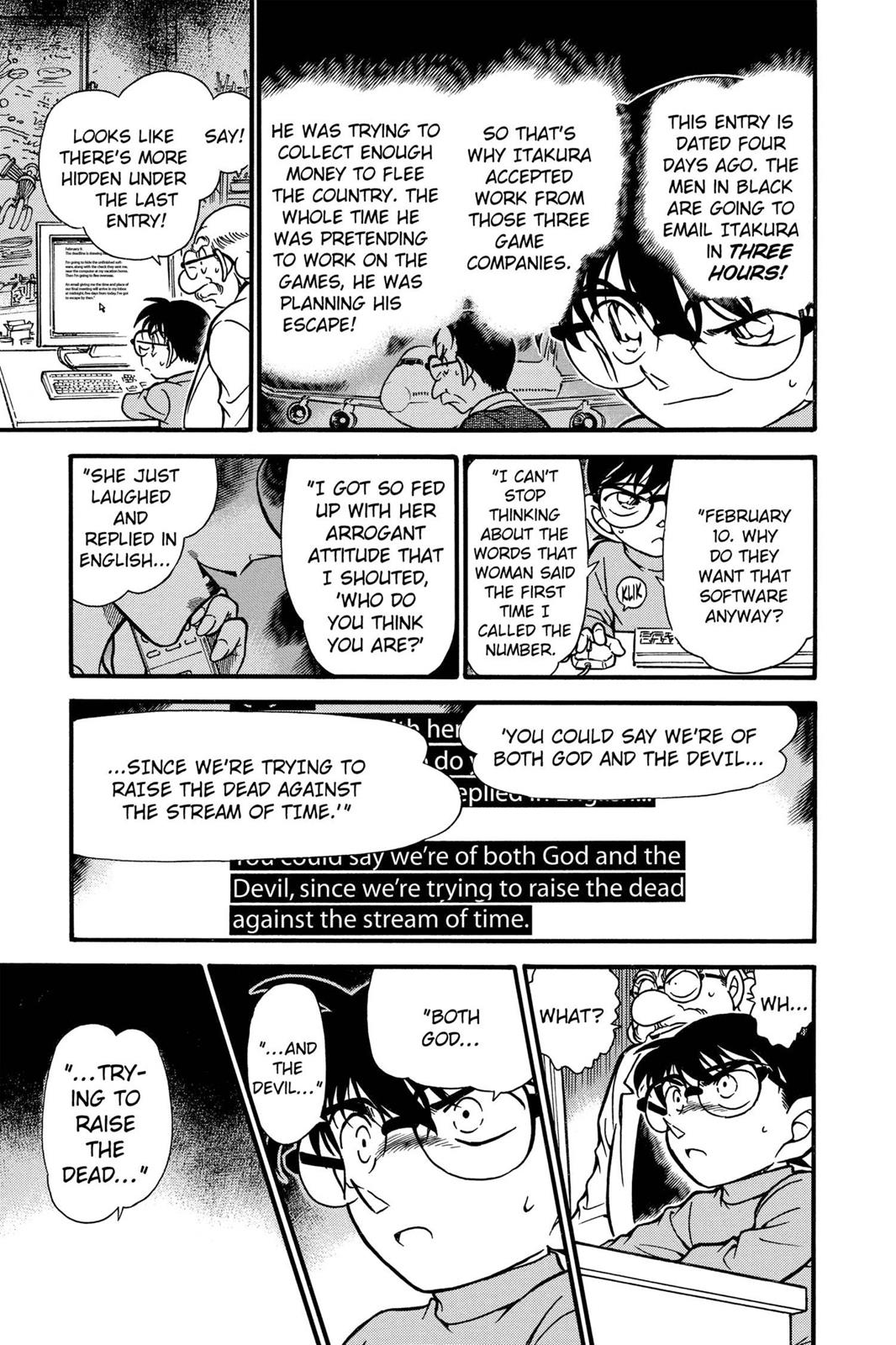 Case Closed Chapter 380 - Page 12