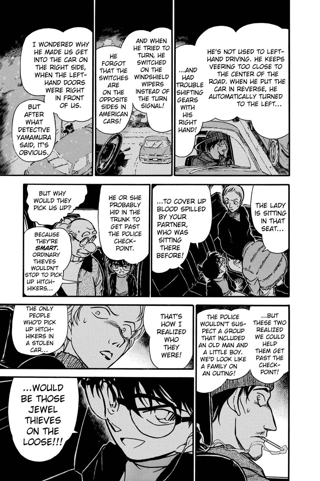 Case Closed Chapter 382 - Page 15