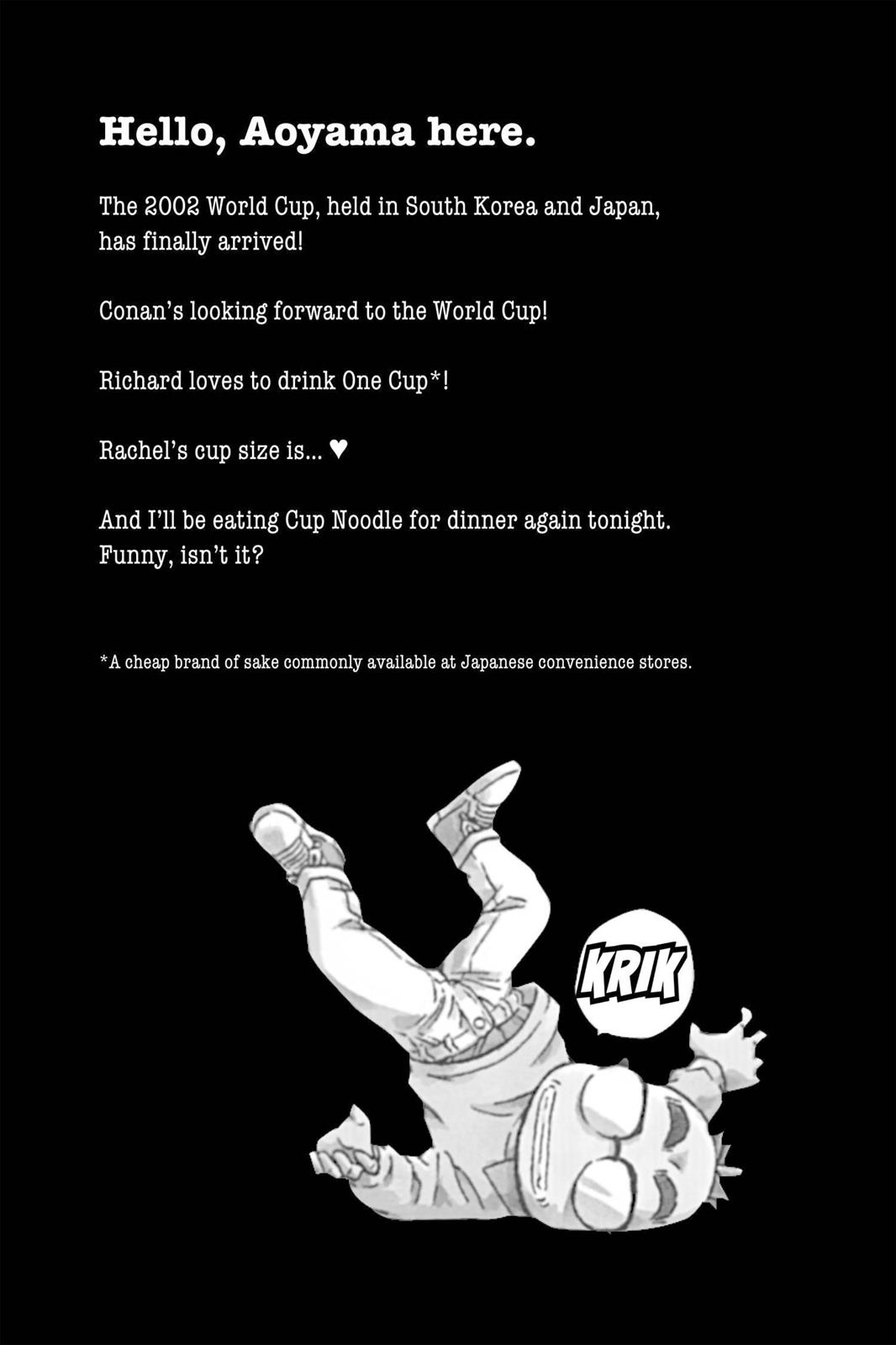 Case Closed Chapter 382 - Page 17