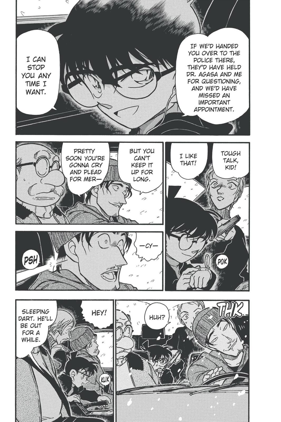 Case Closed Chapter 383 - Page 7