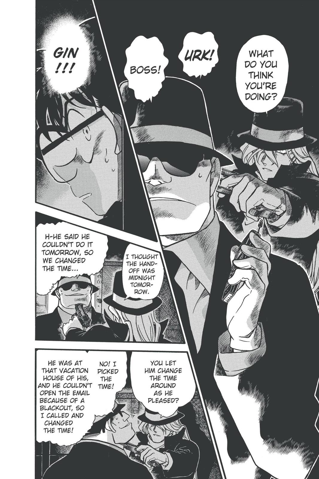 Case Closed Chapter 383 - Page 14
