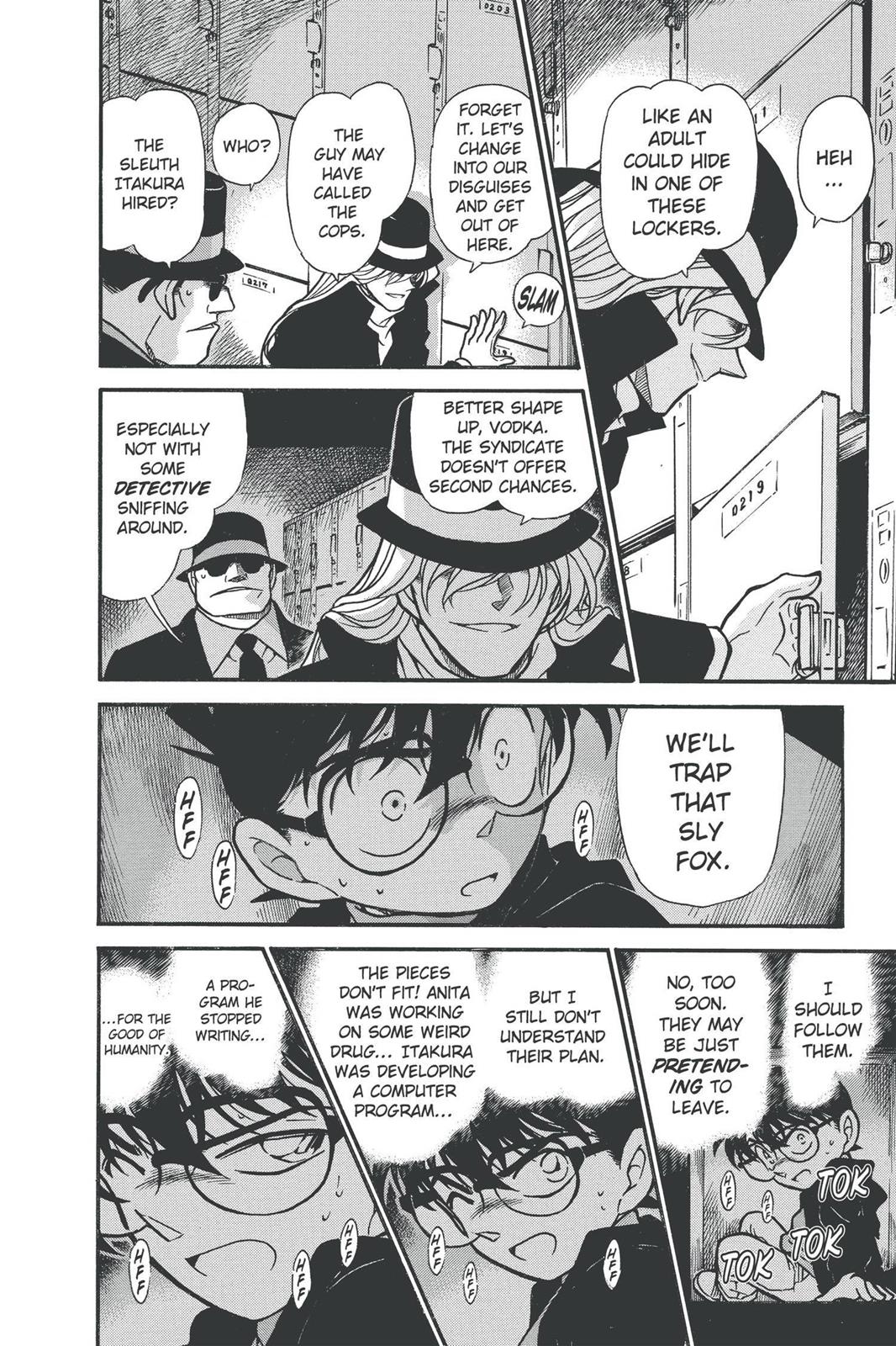 Case Closed Chapter 383 - Page 18