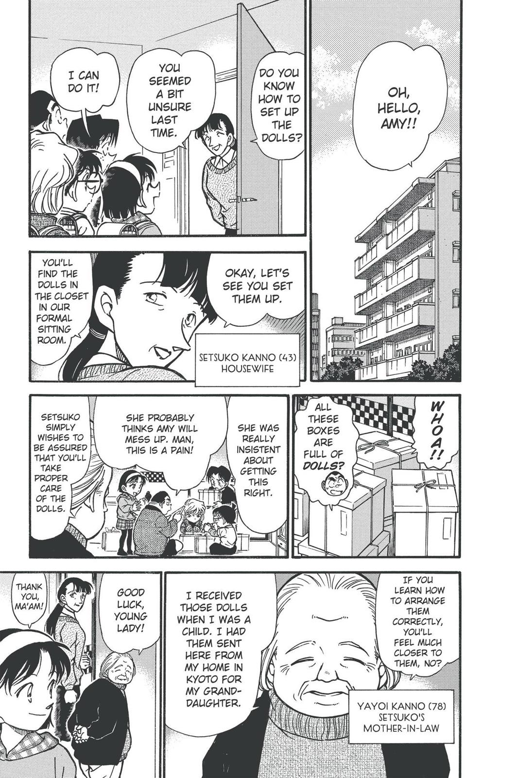 Case Closed Chapter 384 - Page 5