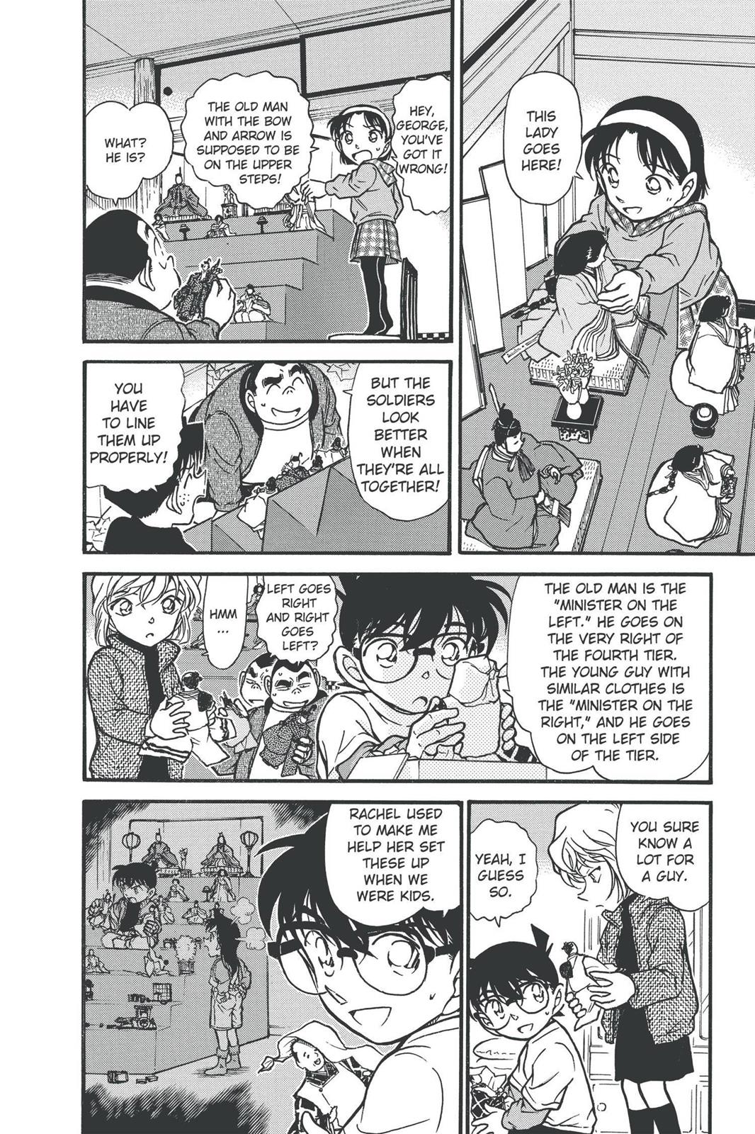Case Closed Chapter 384 - Page 6