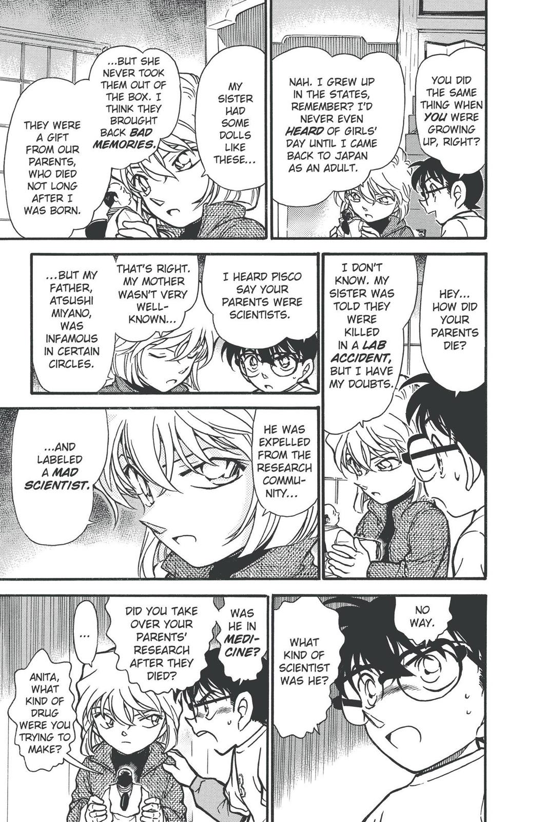 Case Closed Chapter 384 - Page 7