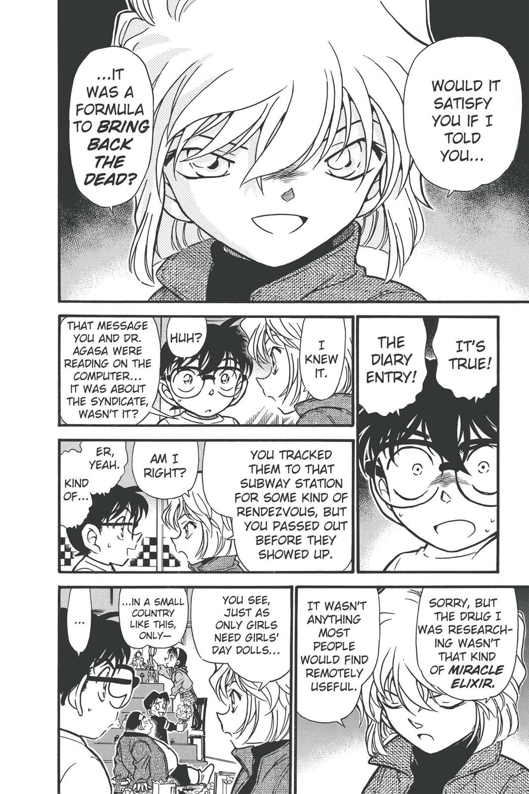 Case Closed Chapter 384 - Page 8