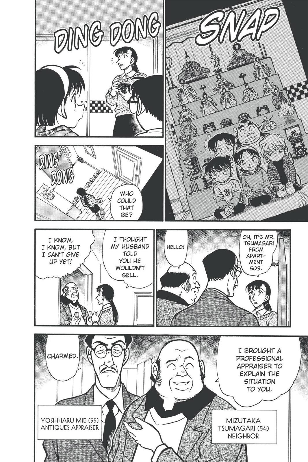 Case Closed Chapter 384 - Page 10