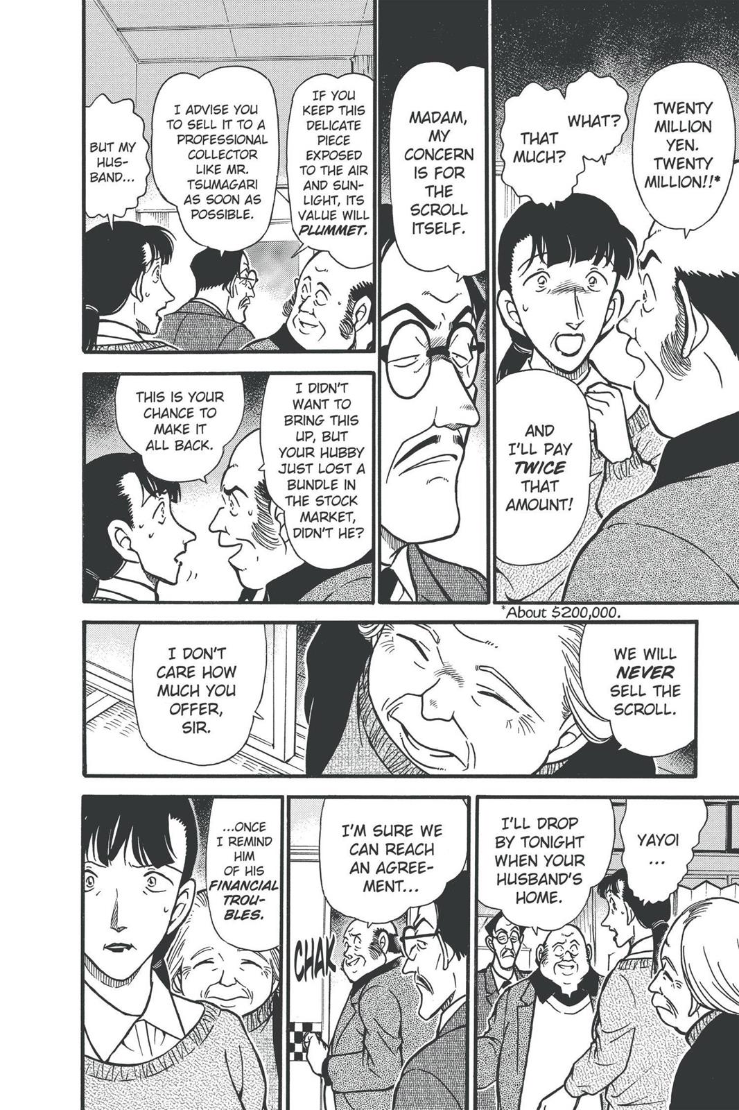 Case Closed Chapter 384 - Page 12