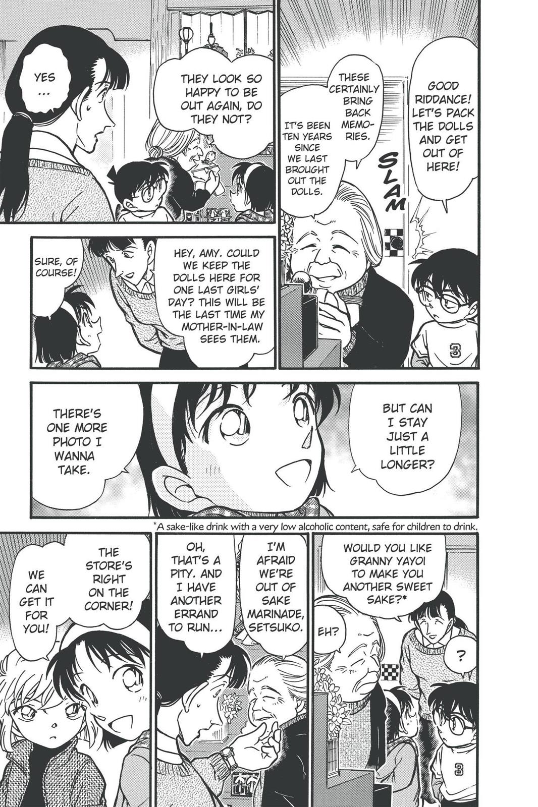 Case Closed Chapter 384 - Page 13