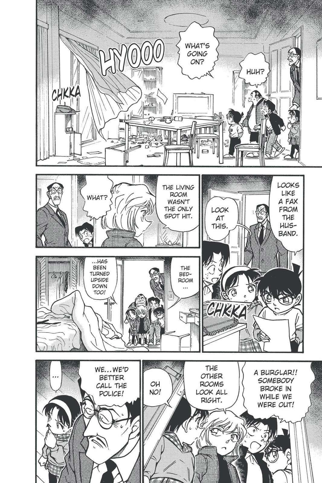 Case Closed Chapter 384 - Page 16