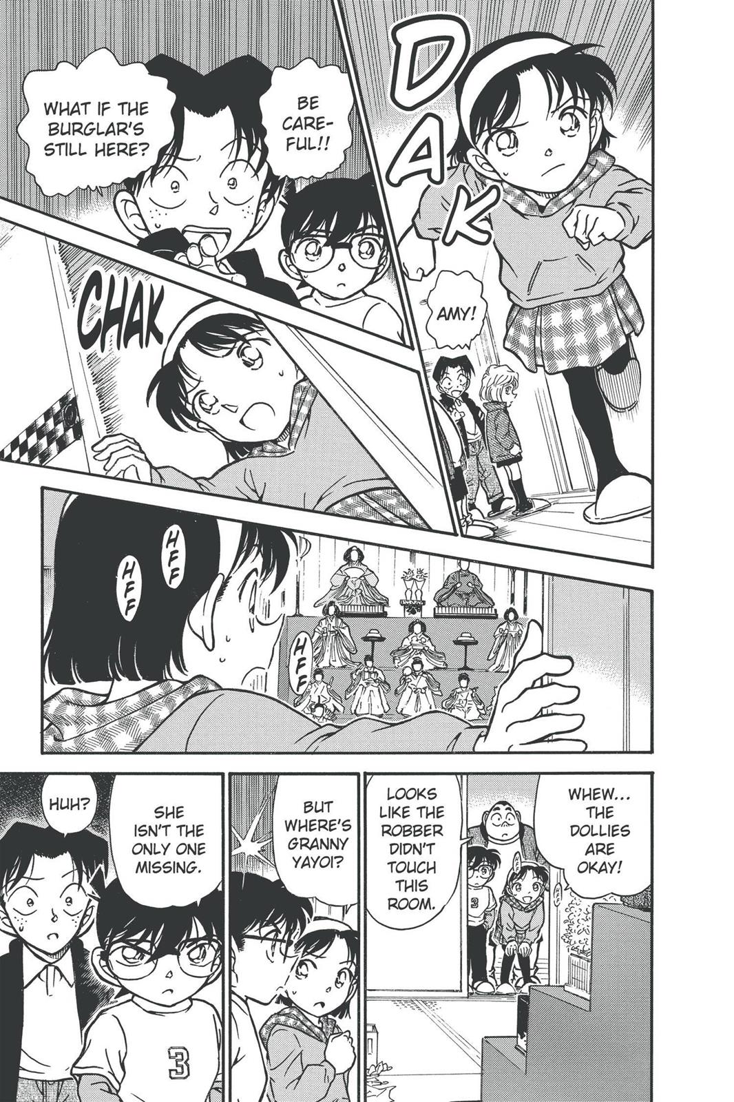 Case Closed Chapter 384 - Page 17