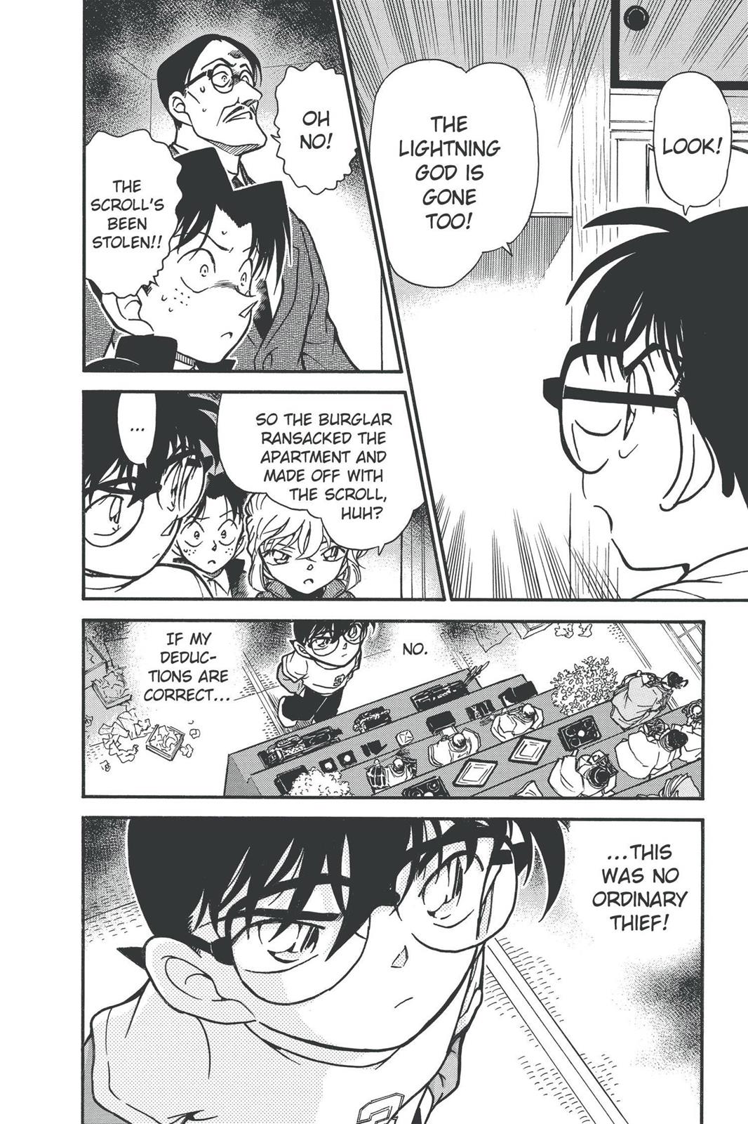 Case Closed Chapter 384 - Page 18