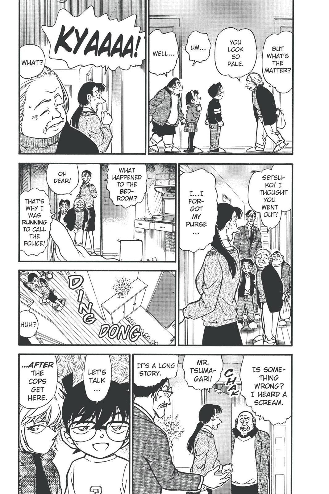 Case Closed Chapter 385 - Page 3