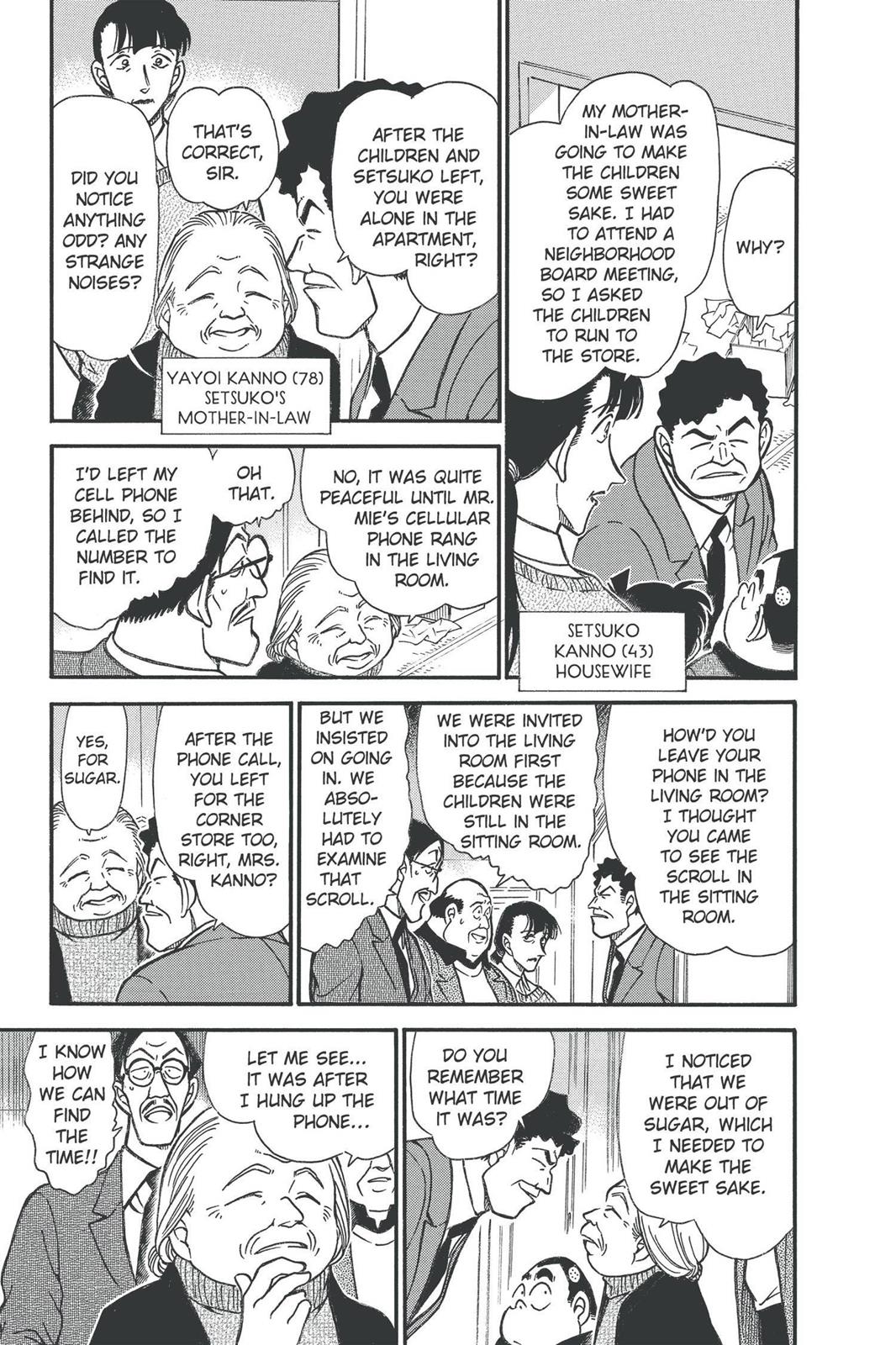 Case Closed Chapter 385 - Page 5