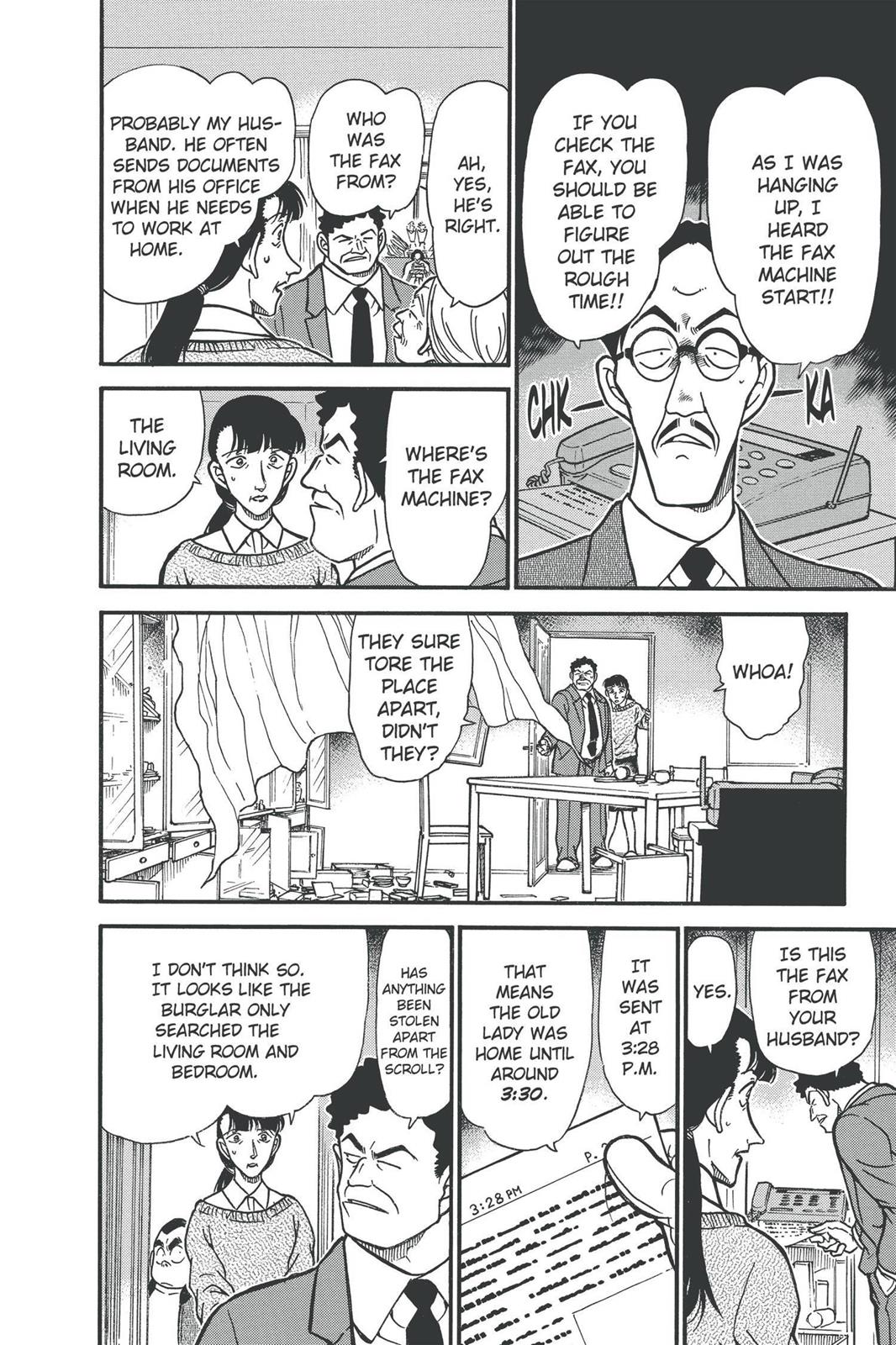 Case Closed Chapter 385 - Page 6