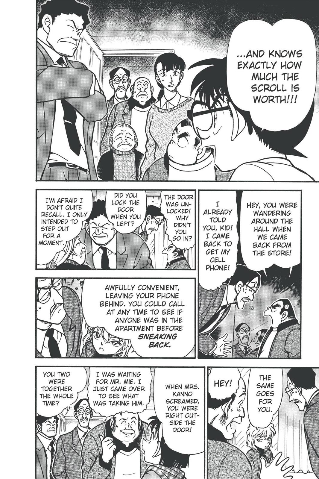 Case Closed Chapter 385 - Page 10