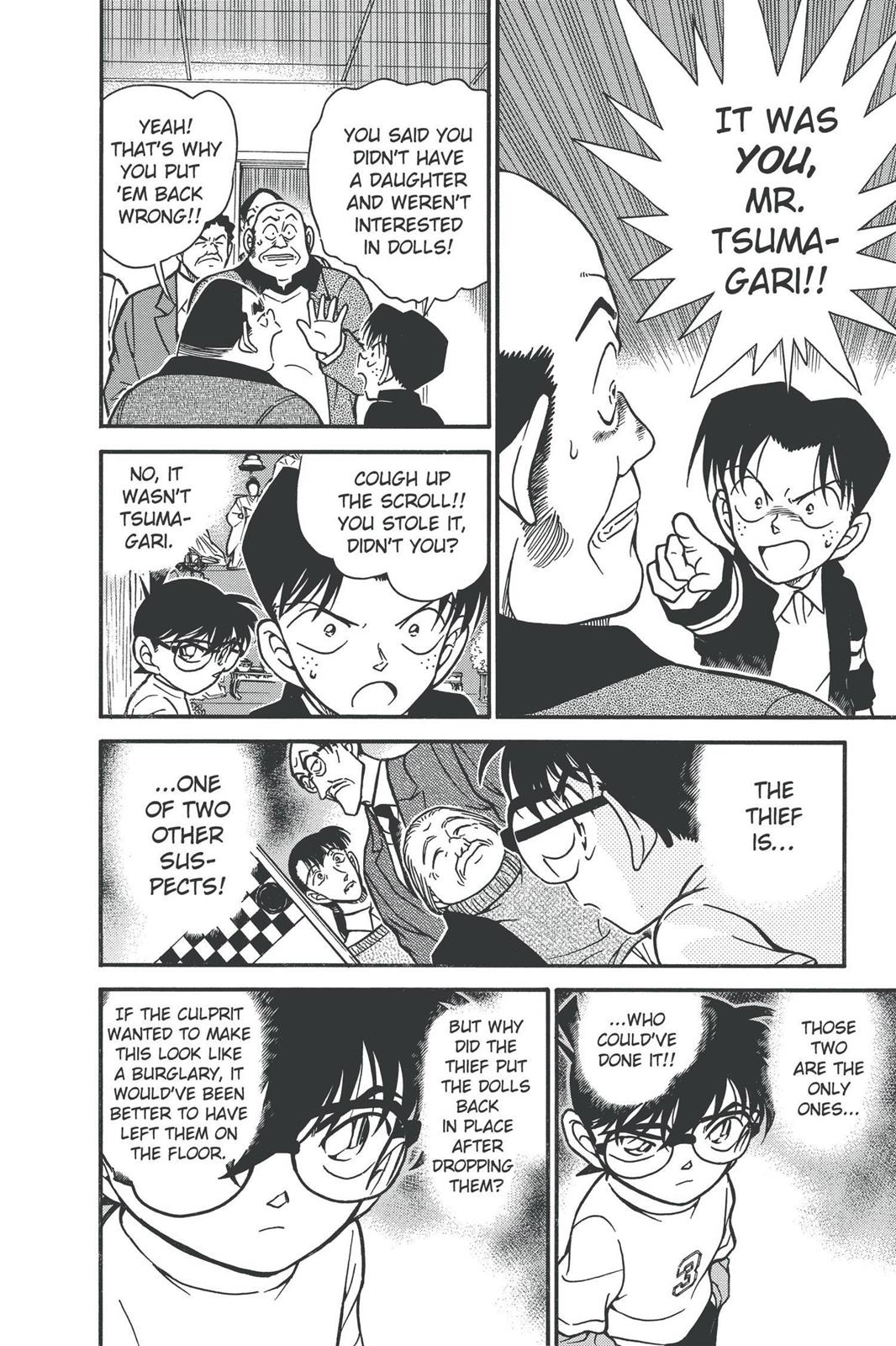 Case Closed Chapter 385 - Page 14