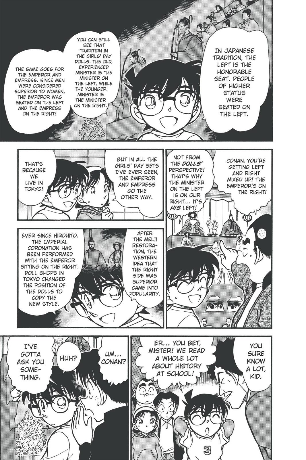Case Closed Chapter 386 - Page 7