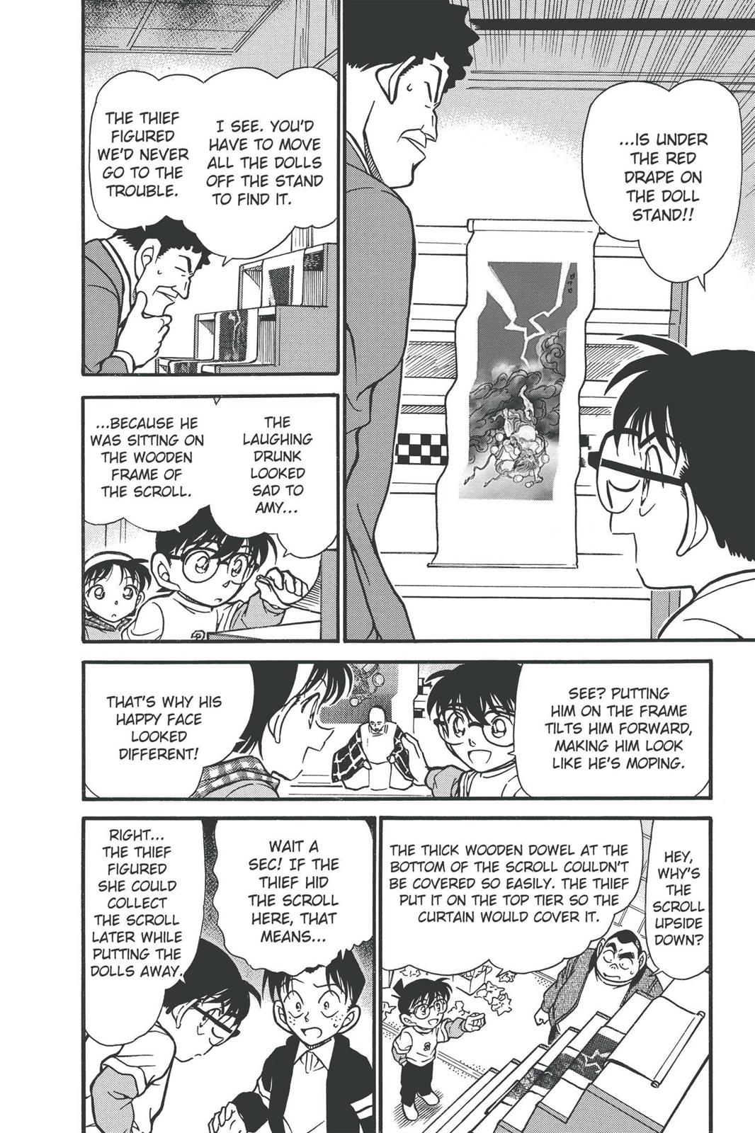 Case Closed Chapter 386 - Page 12