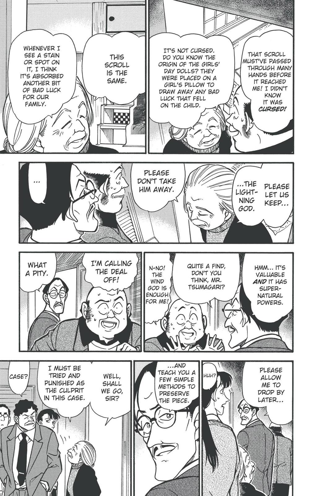 Case Closed Chapter 386 - Page 15