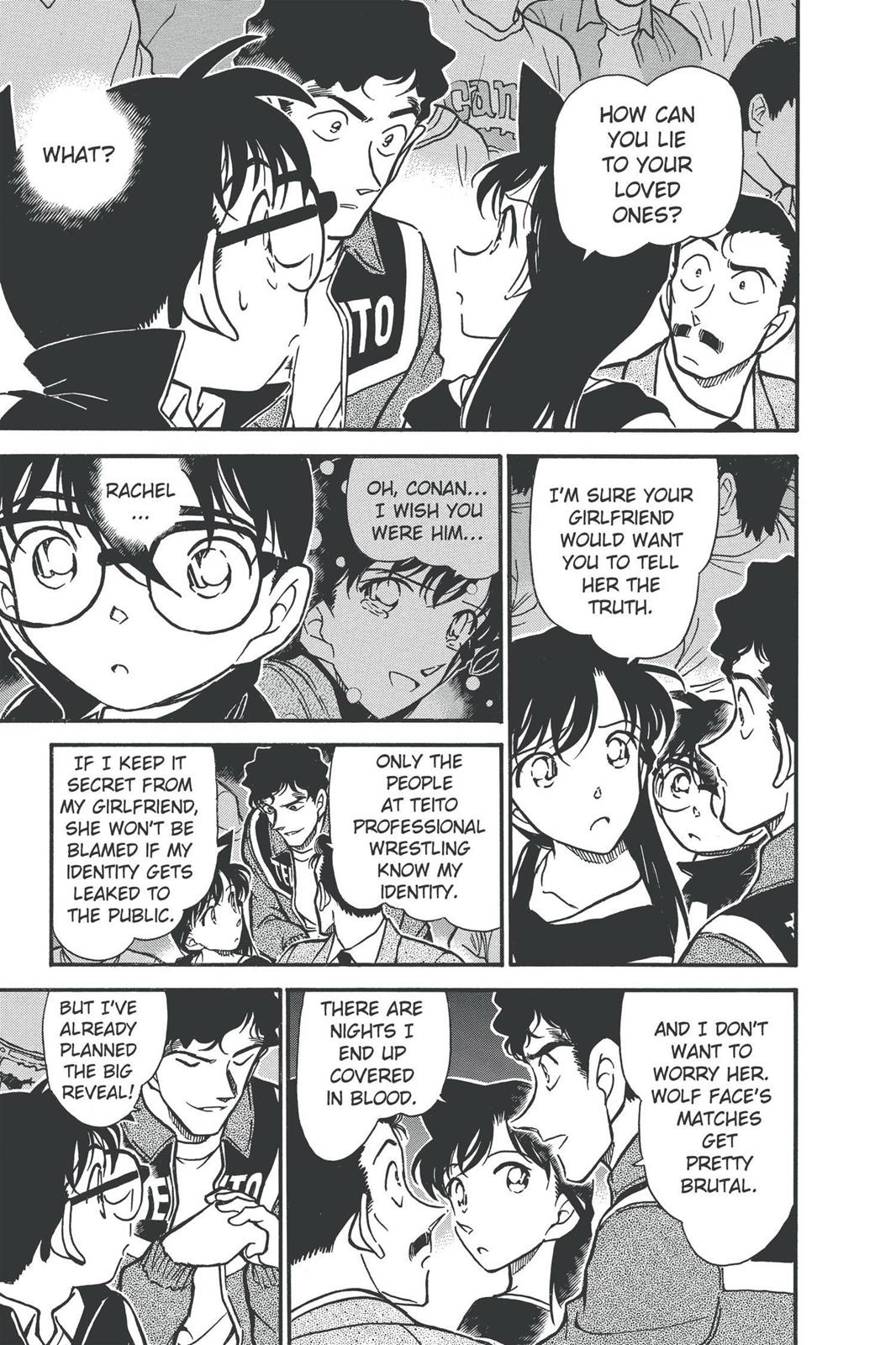 Case Closed Chapter 387 - Page 7
